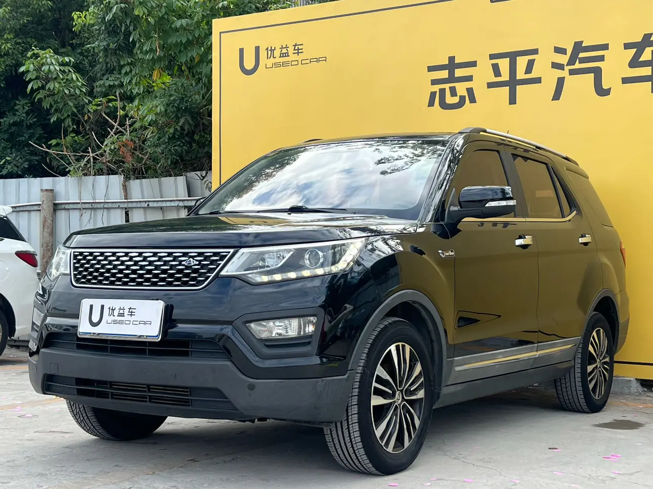 Oshan Changan Auchan CX70  из Китая