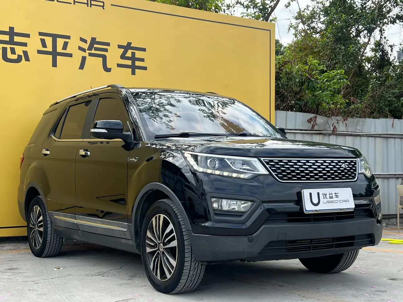 Oshan Changan Auchan CX70  из Китая