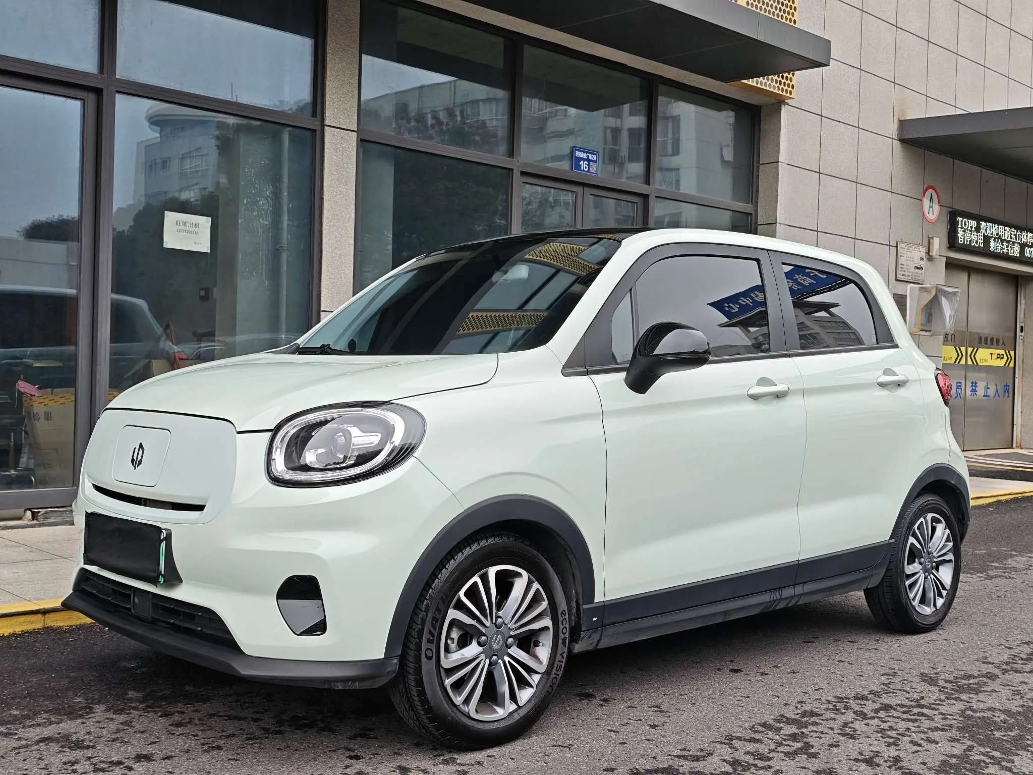 Leapmotor Zero running T03  из Китая