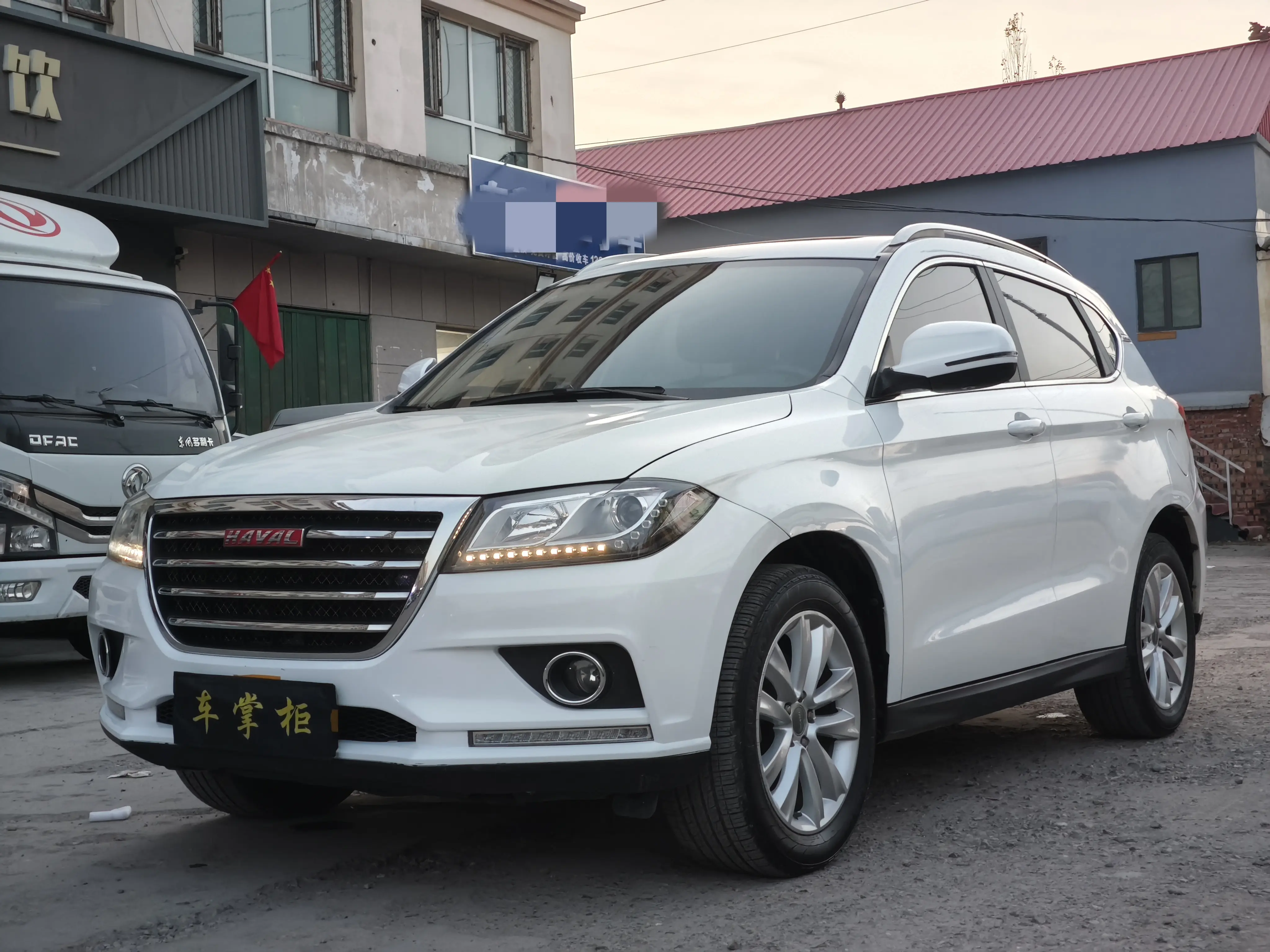 Haval H2  из Китая