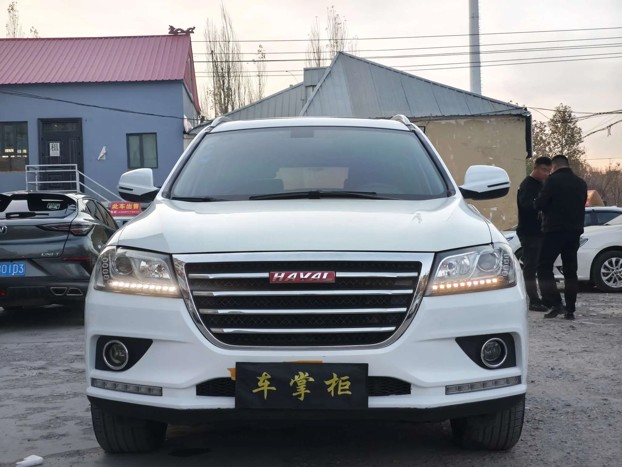 Haval H2  из Китая