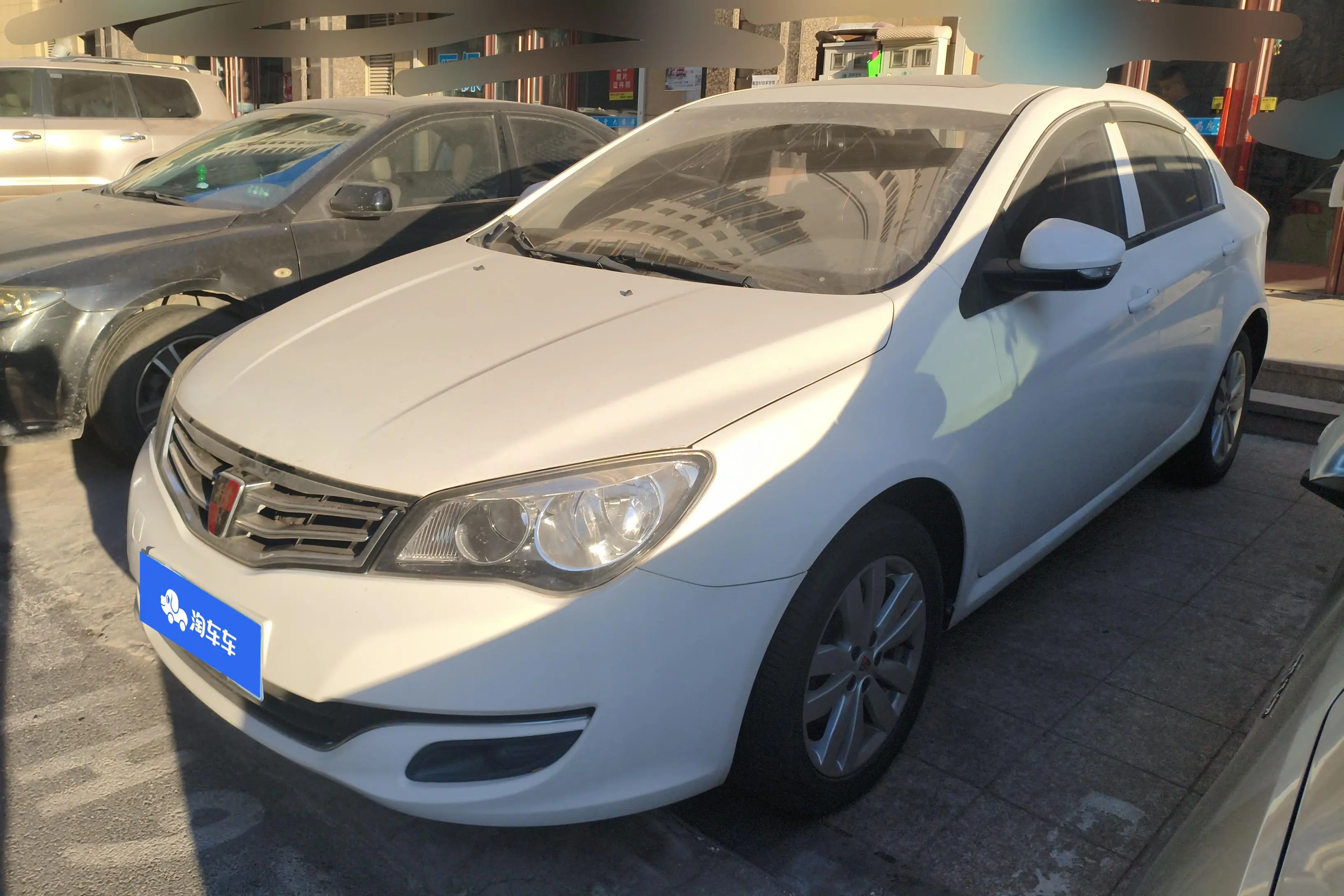 Roewe 350  из Китая