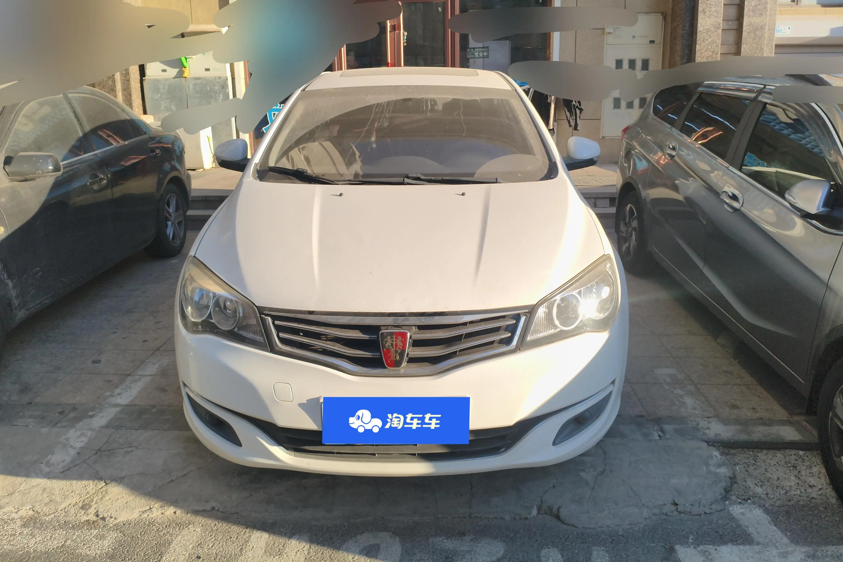 Roewe 350  из Китая