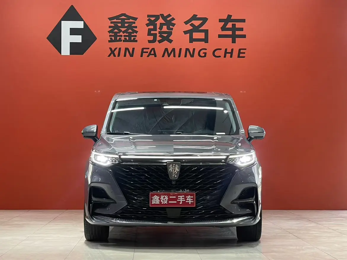 Roewe iMAX8  из Китая