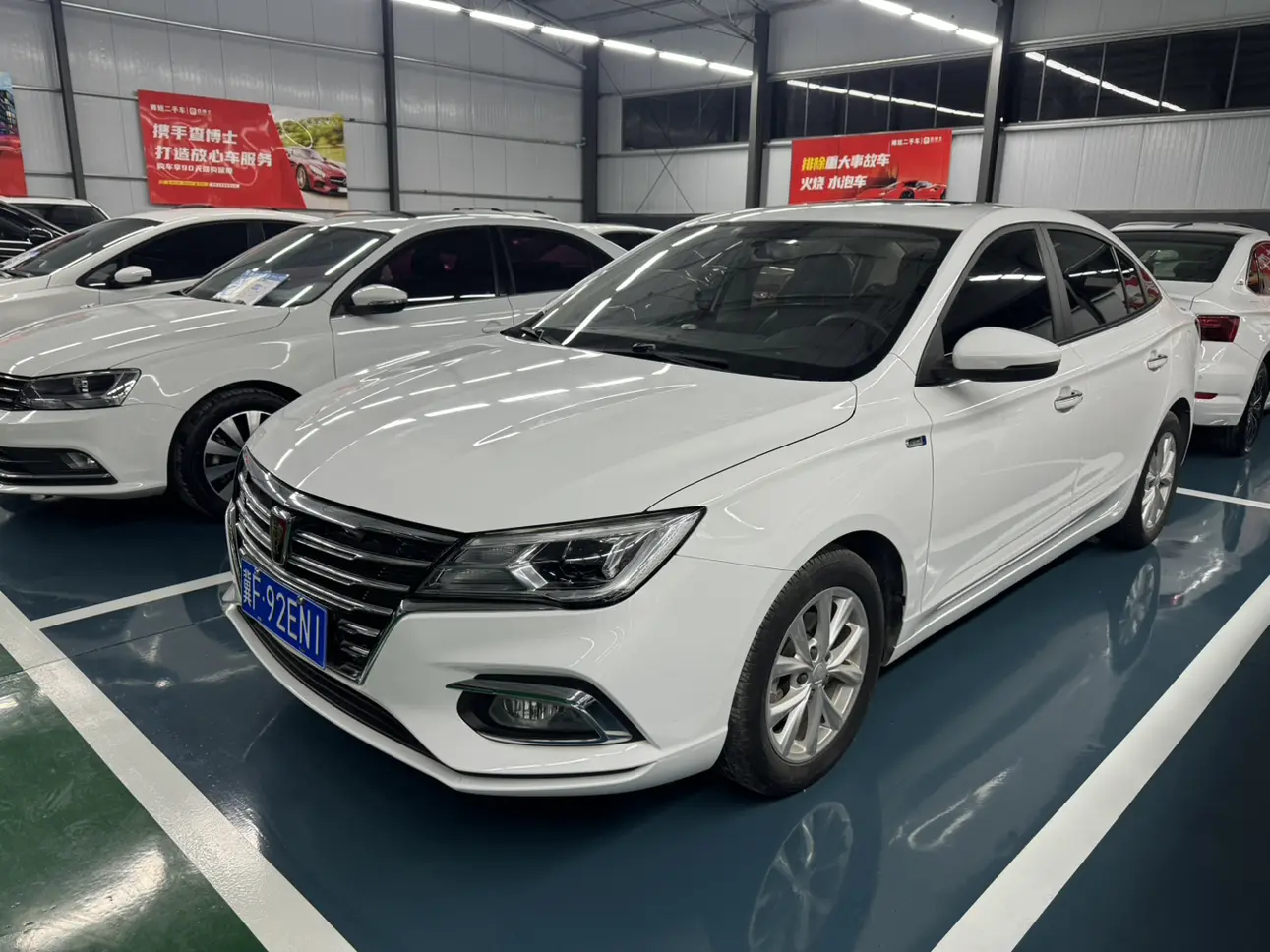 Roewe i5  из Китая