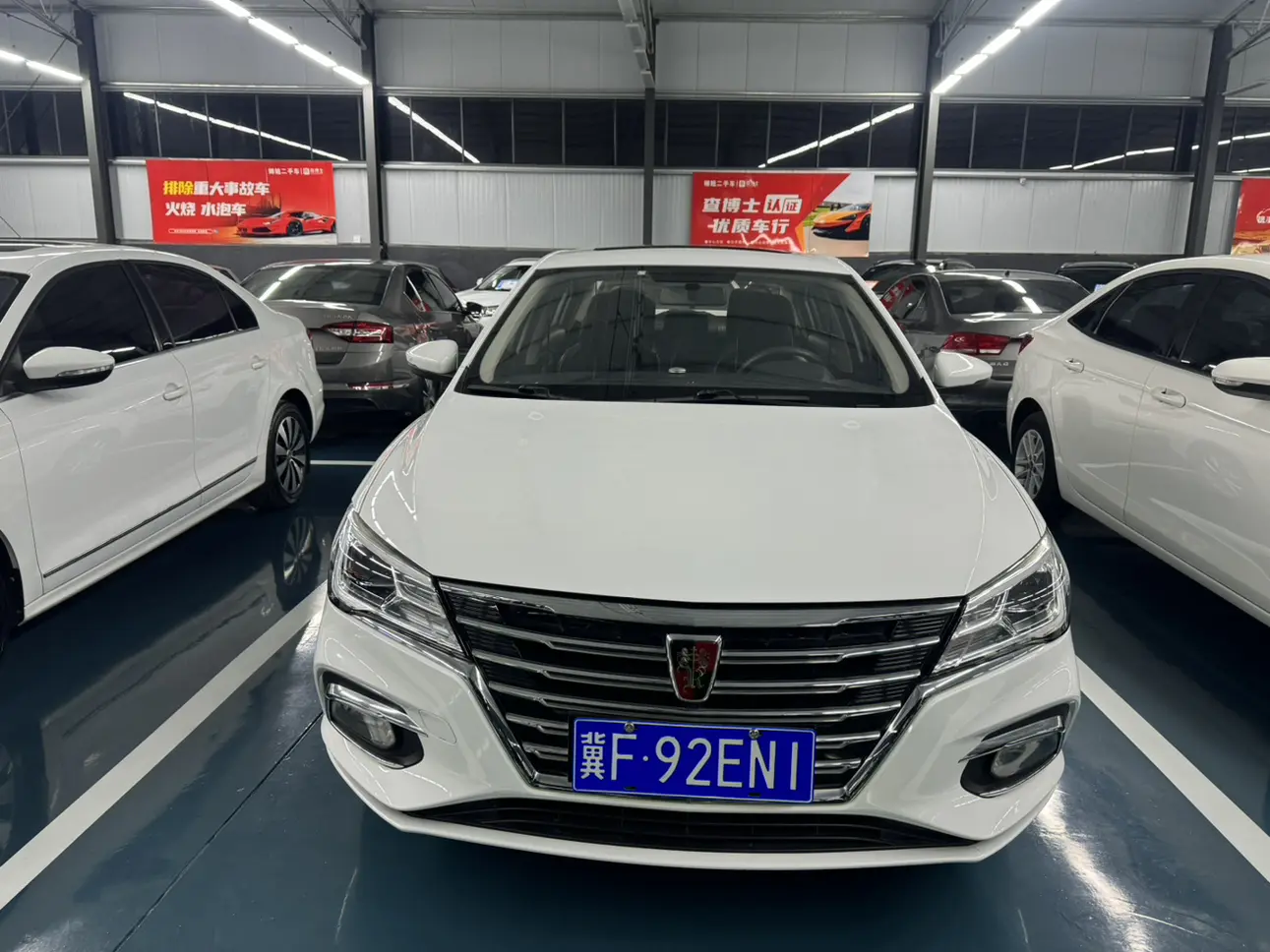 Roewe i5  из Китая