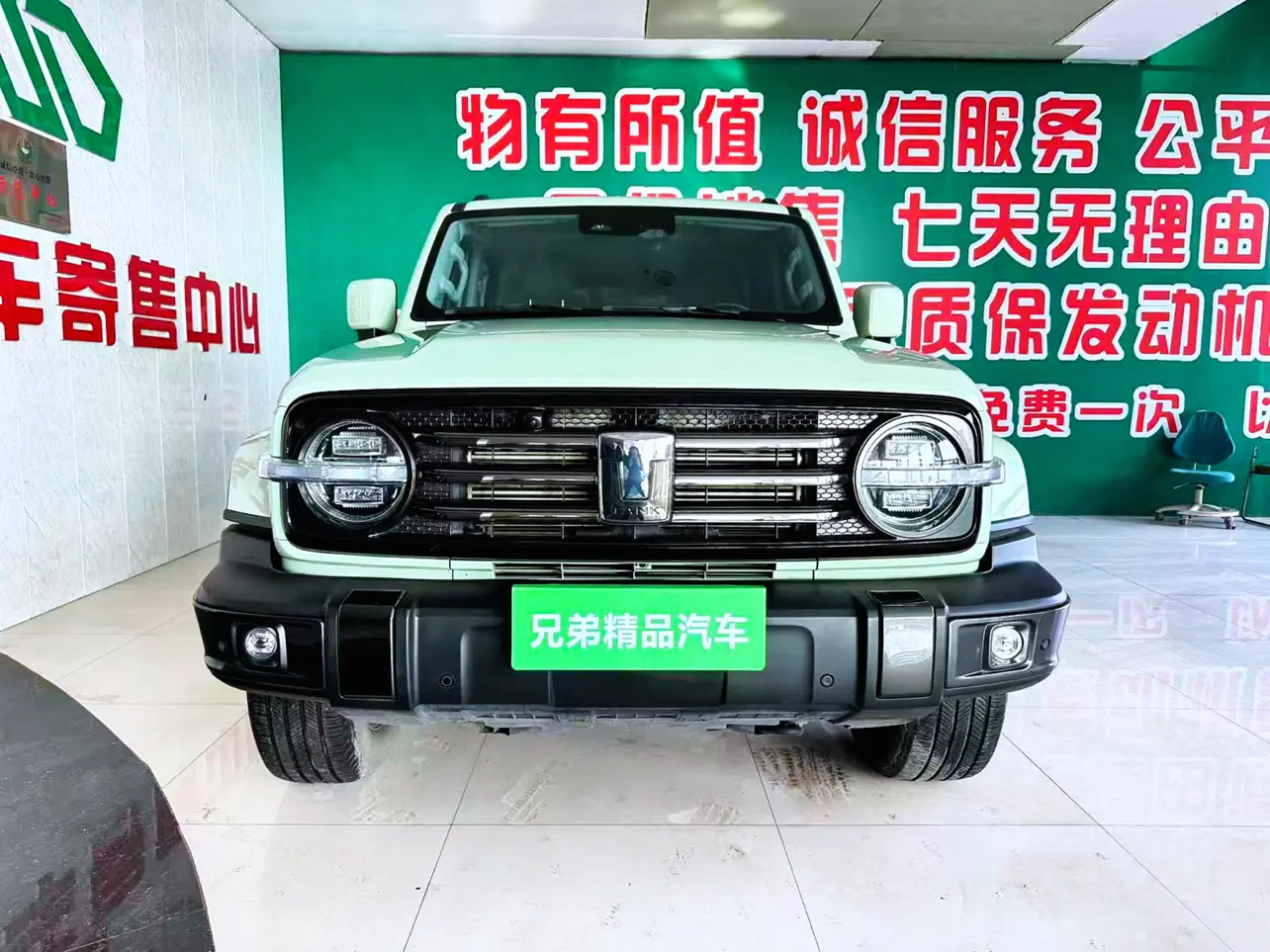 Tank 300  из Китая