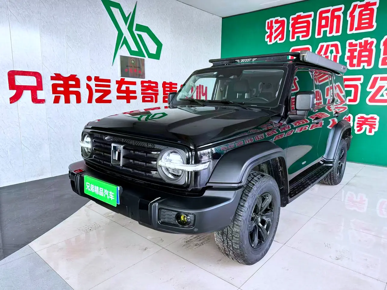 Tank 300  из Китая