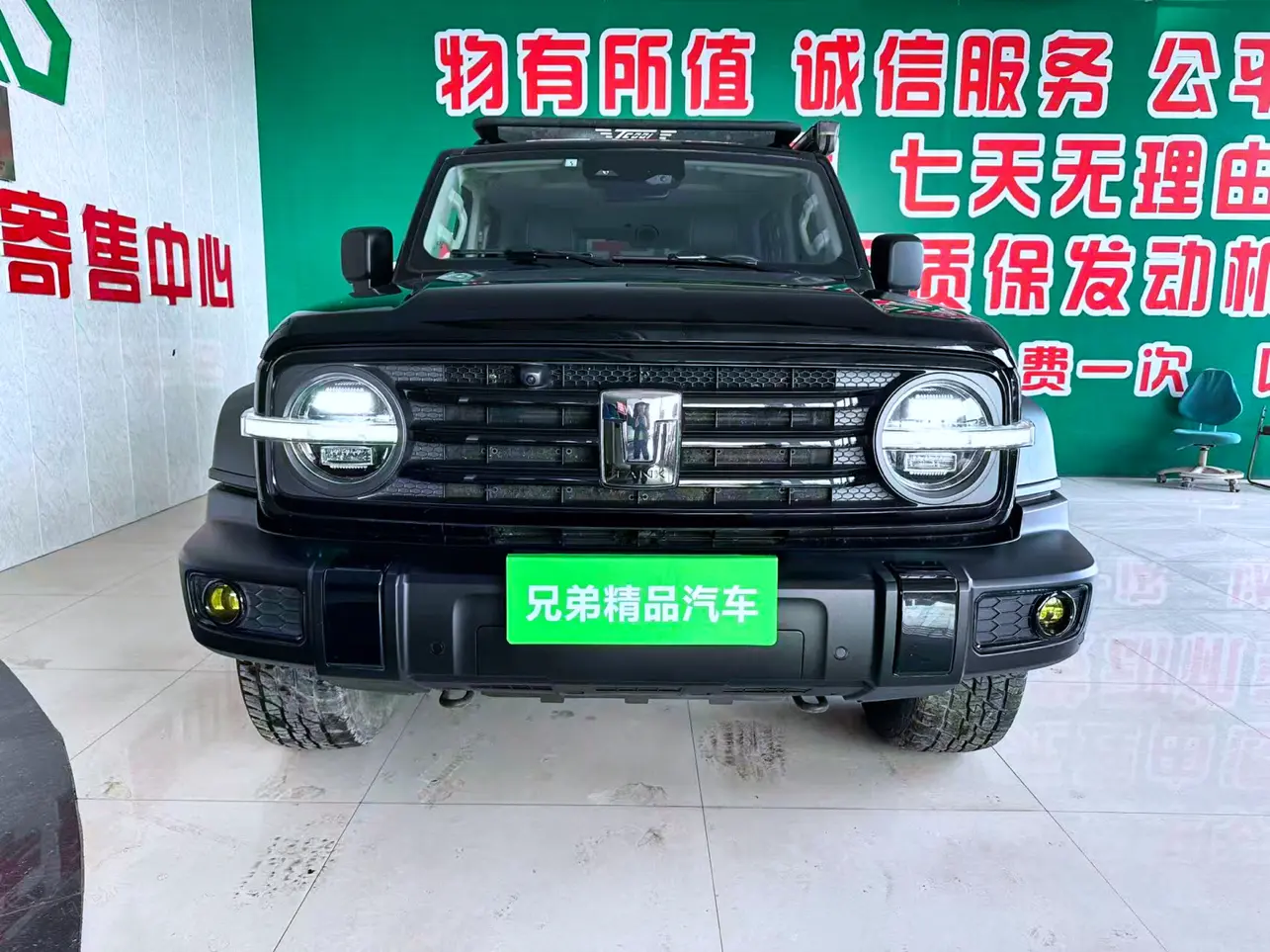 Tank 300  из Китая