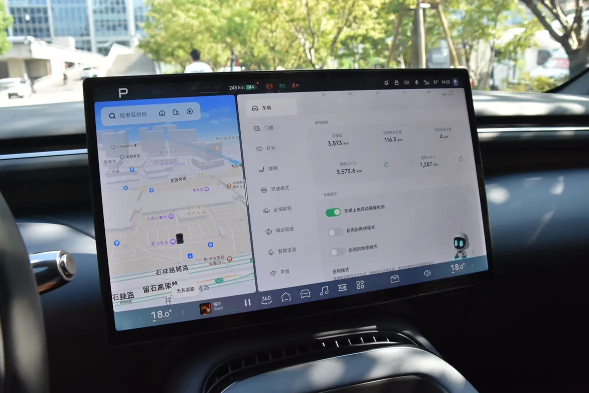 Xpeng G7  из Китая