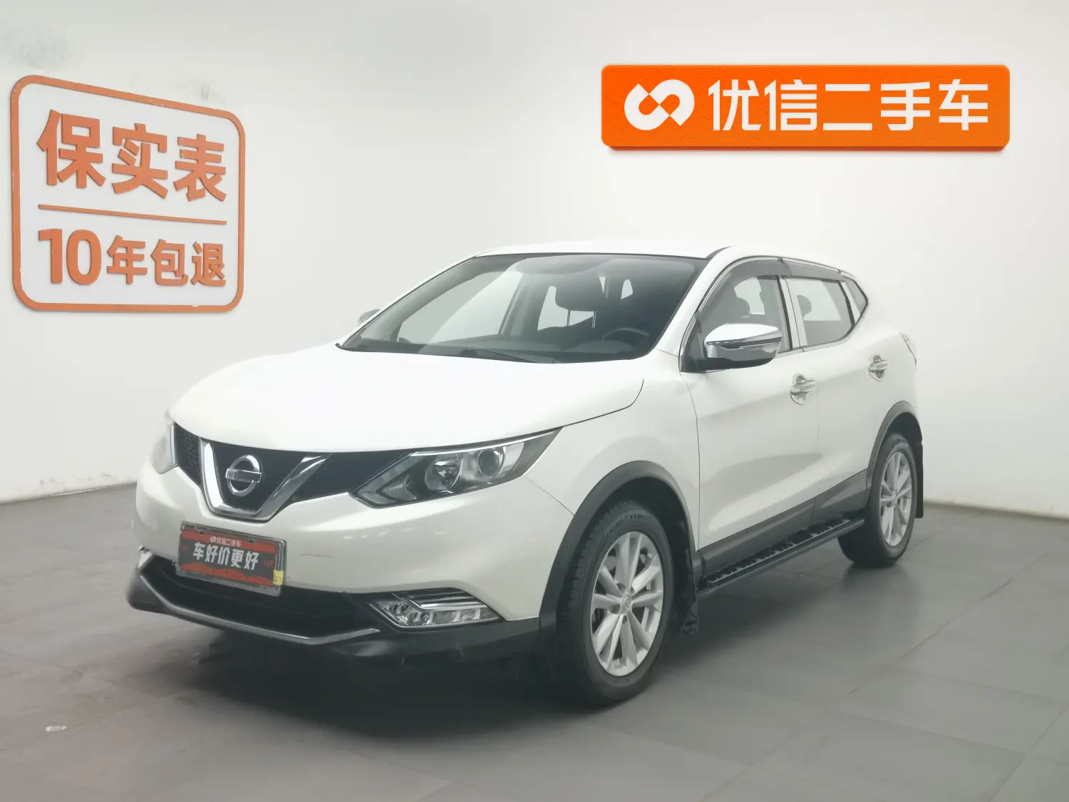 Nissan Qashqai  из Китая