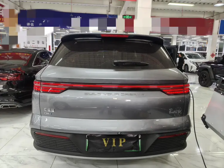 BYD Song Pro DM