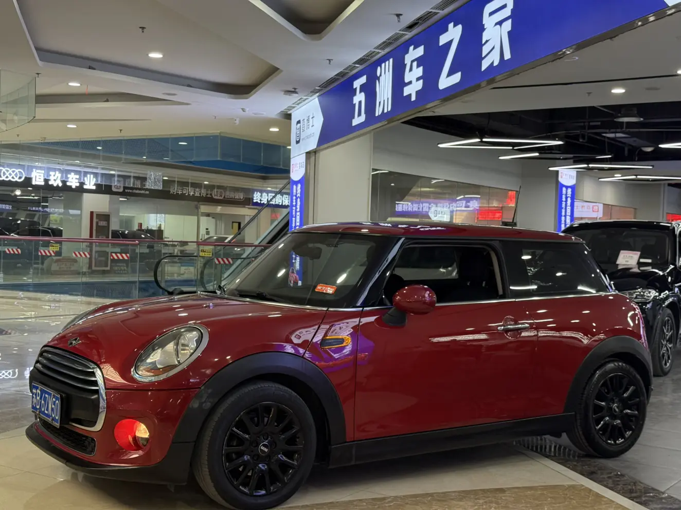 MINI MINI  из Китая