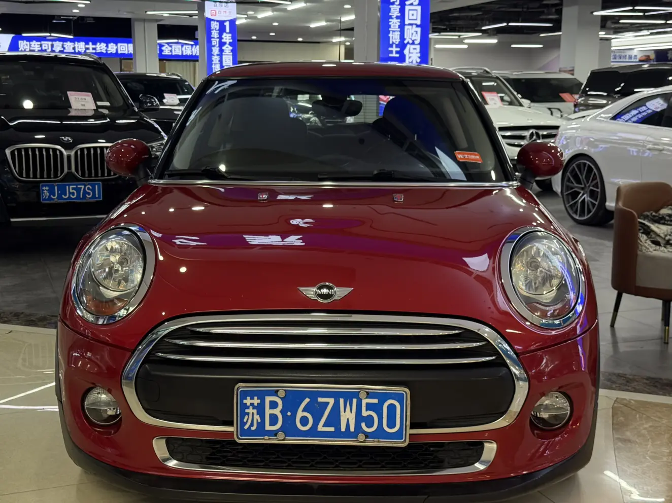 MINI MINI  из Китая