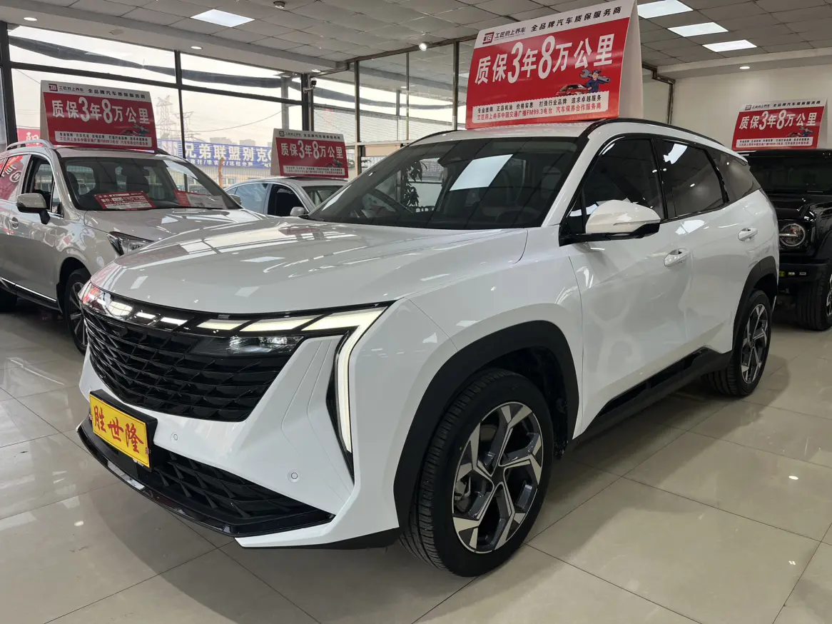 Geely Atlas L (Boyue L)  из Китая