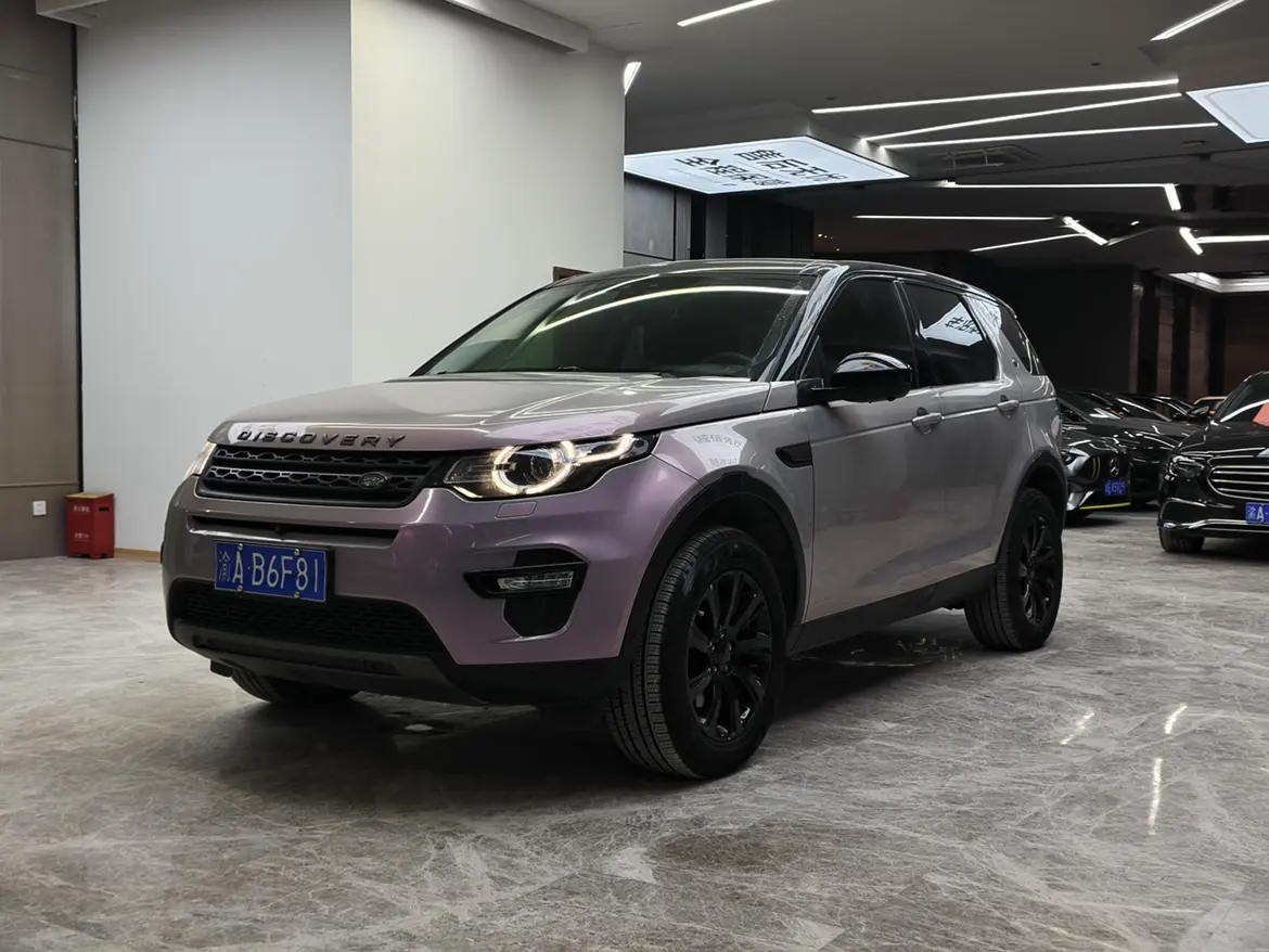 Land Rover Discover the magic