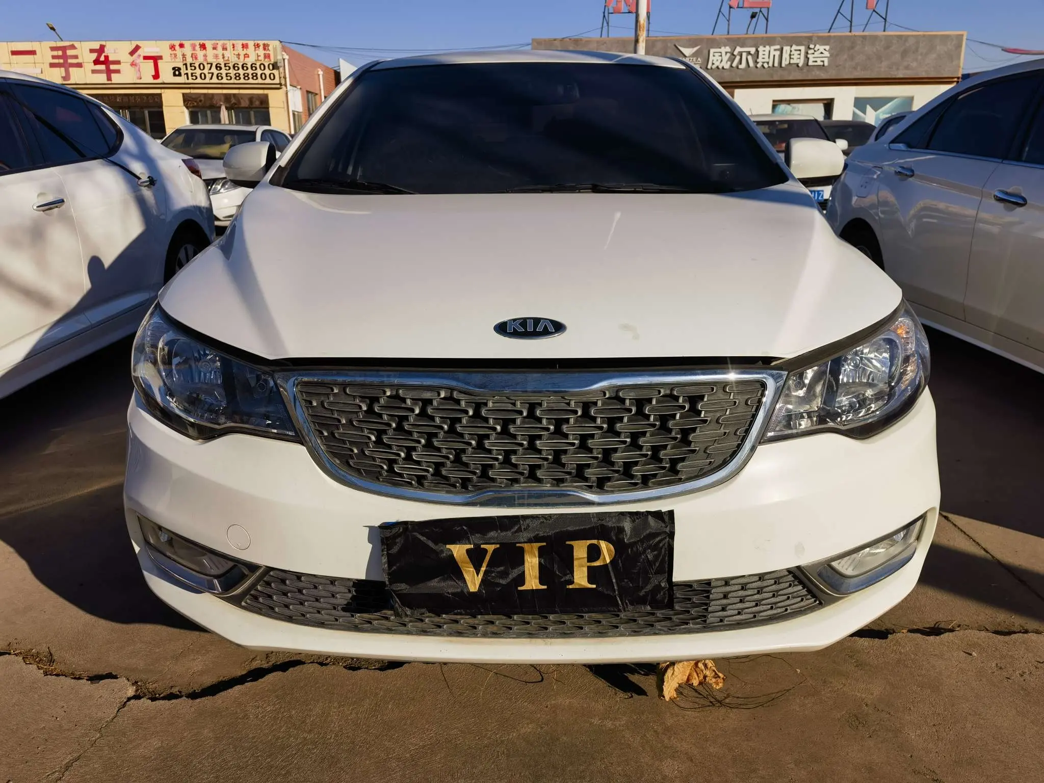 Kia Freddie  из Китая