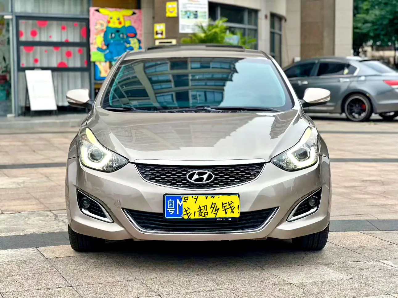 Hyundai Langdong  из Китая