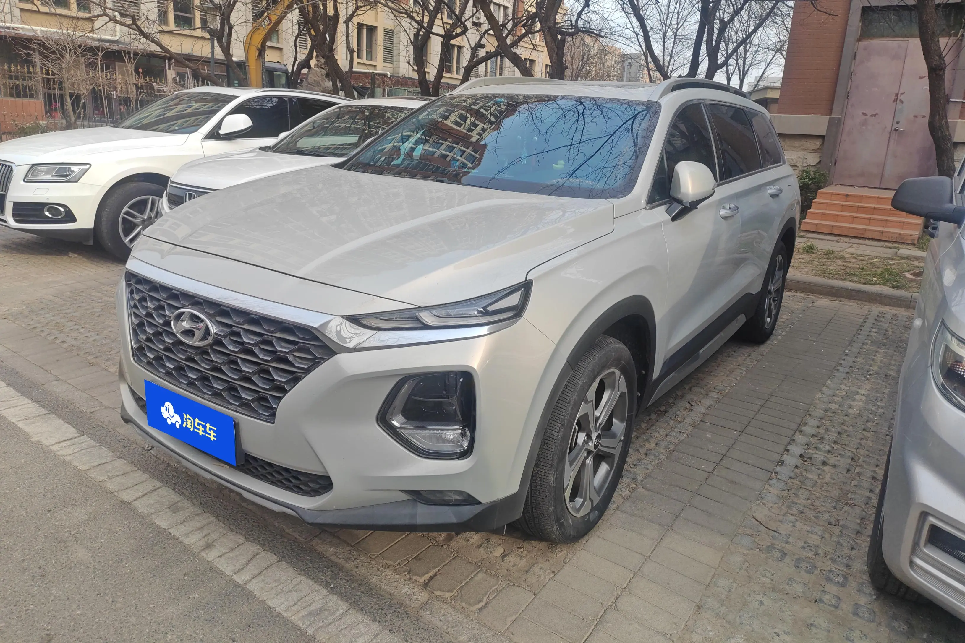 Hyundai Shengda