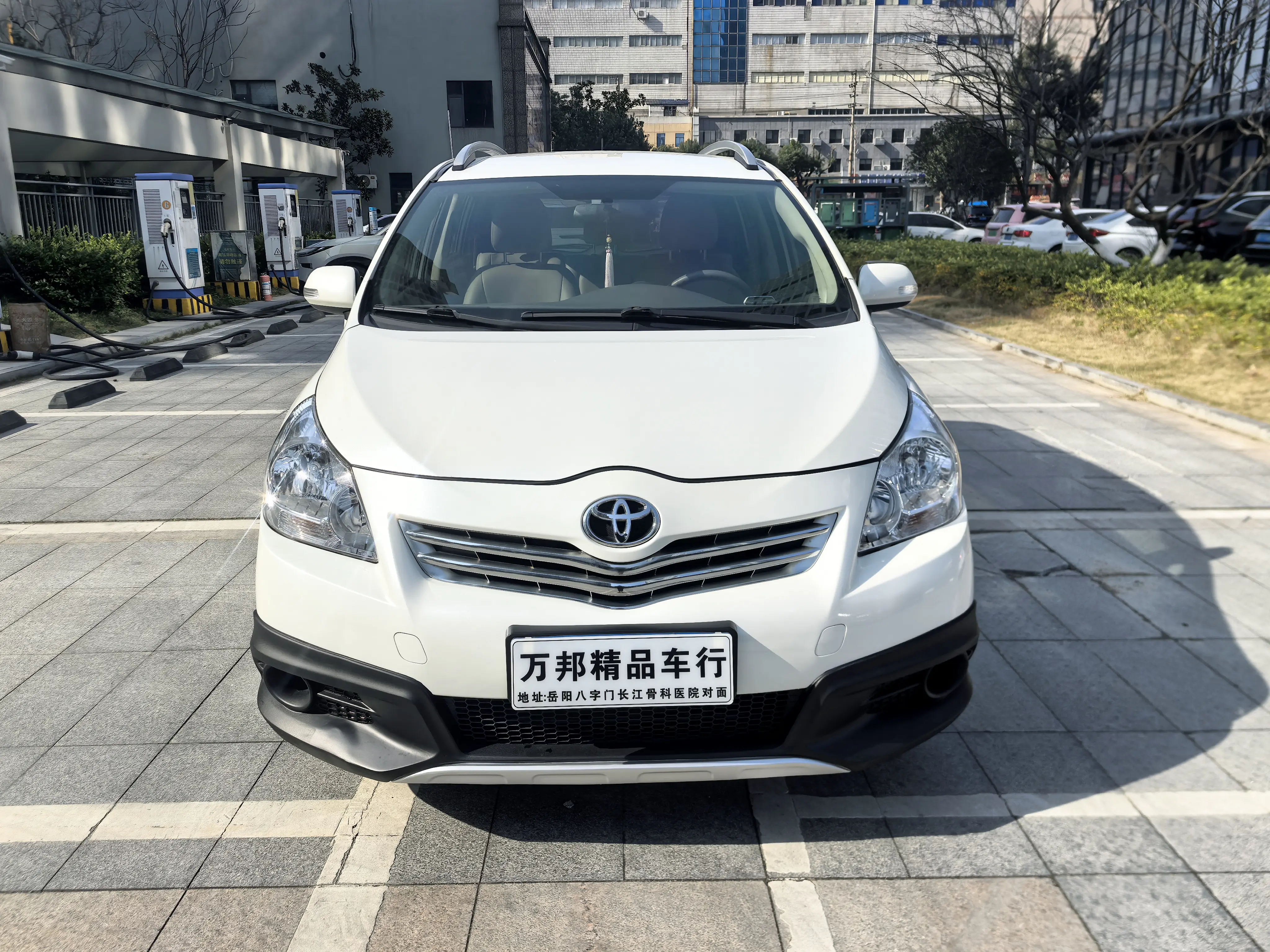 Toyota Yizhi  из Китая