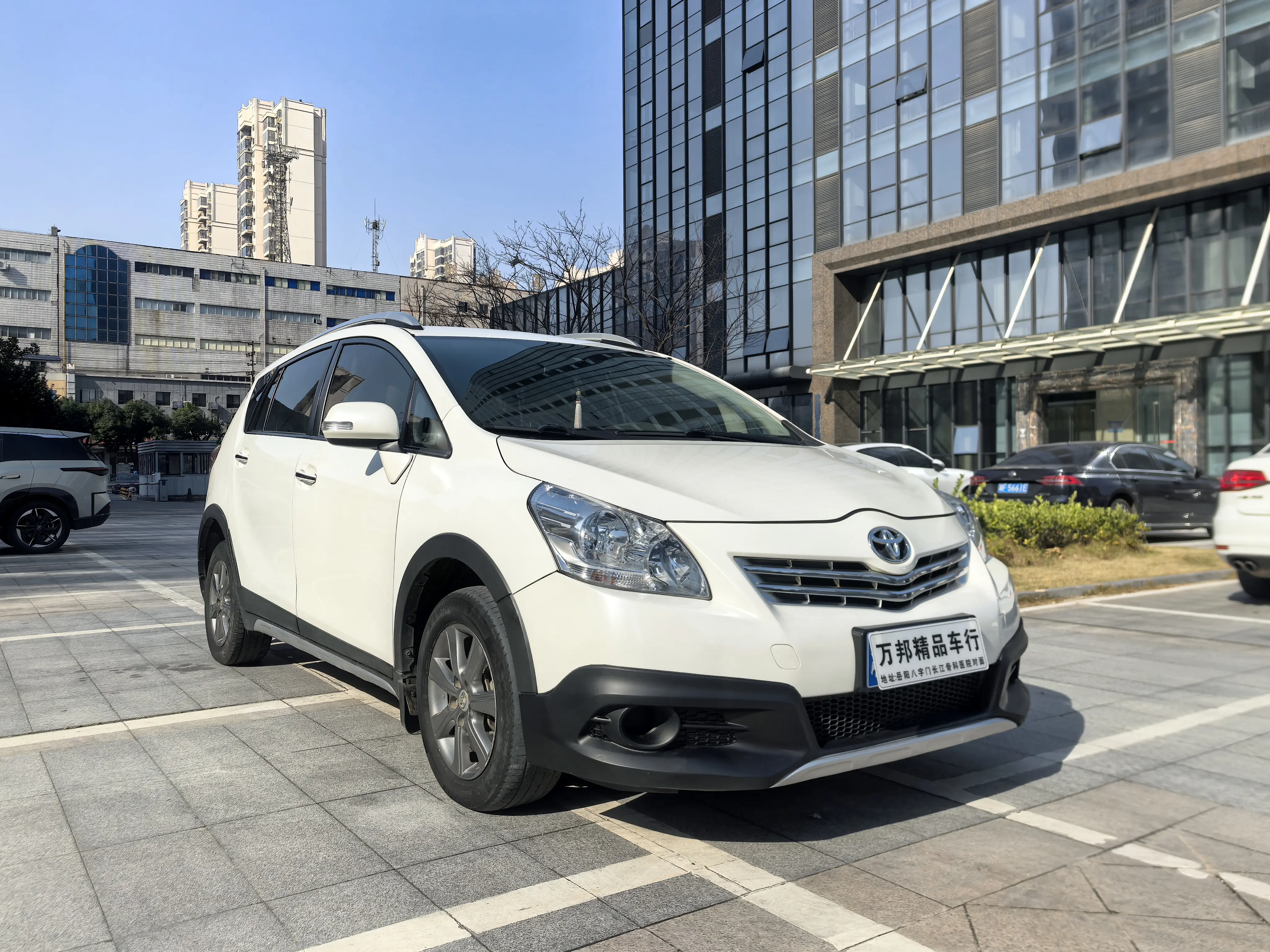 Toyota Yizhi  из Китая