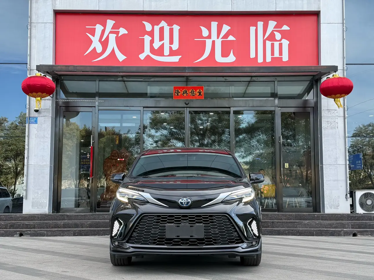 Toyota Granvia  из Китая