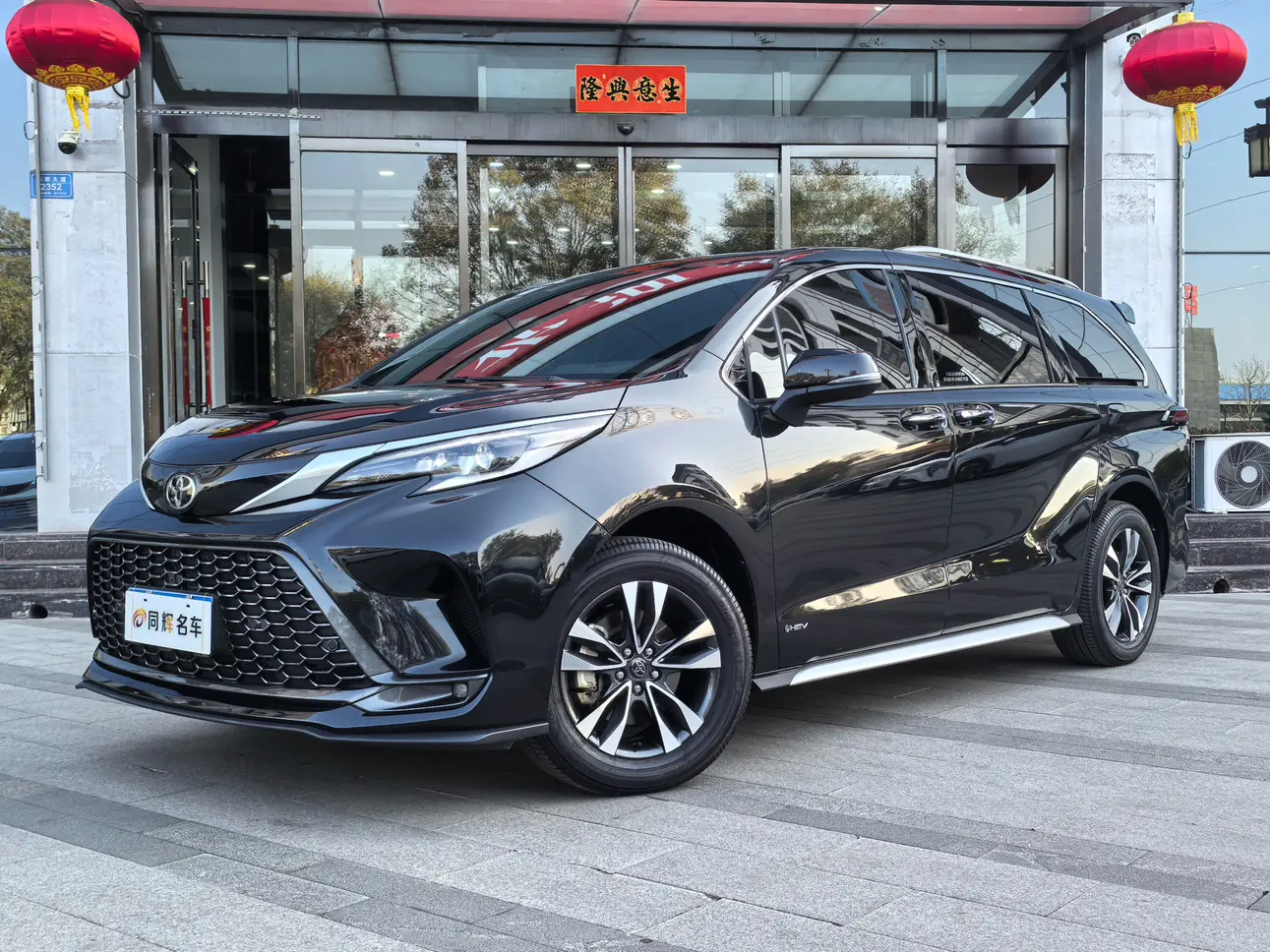 Toyota Granvia  из Китая