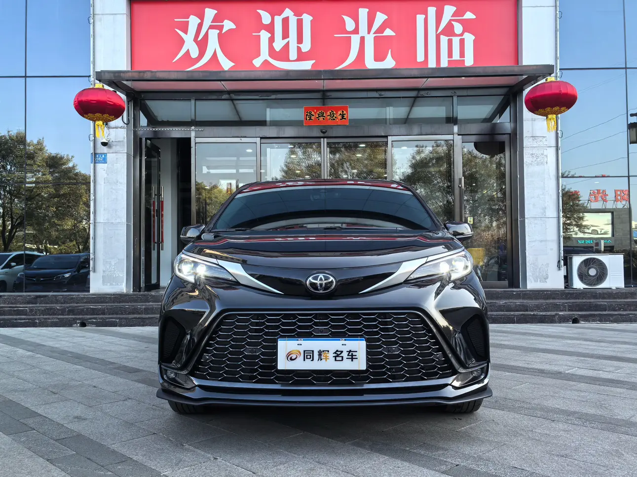 Toyota Granvia  из Китая