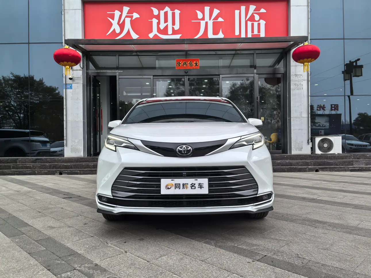 Toyota Sienna  из Китая