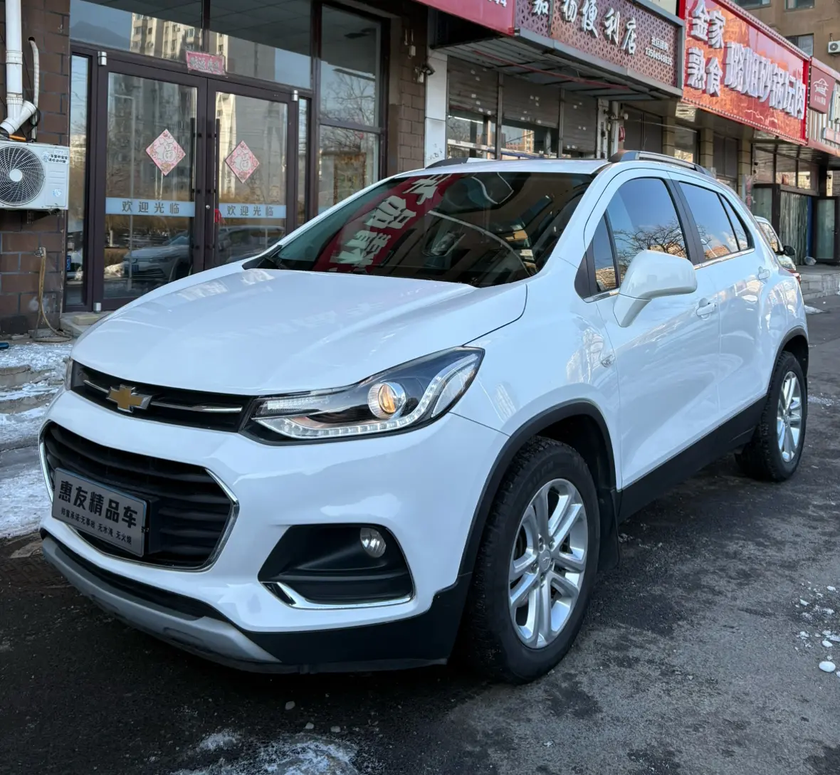 Chevrolet Trax  из Китая