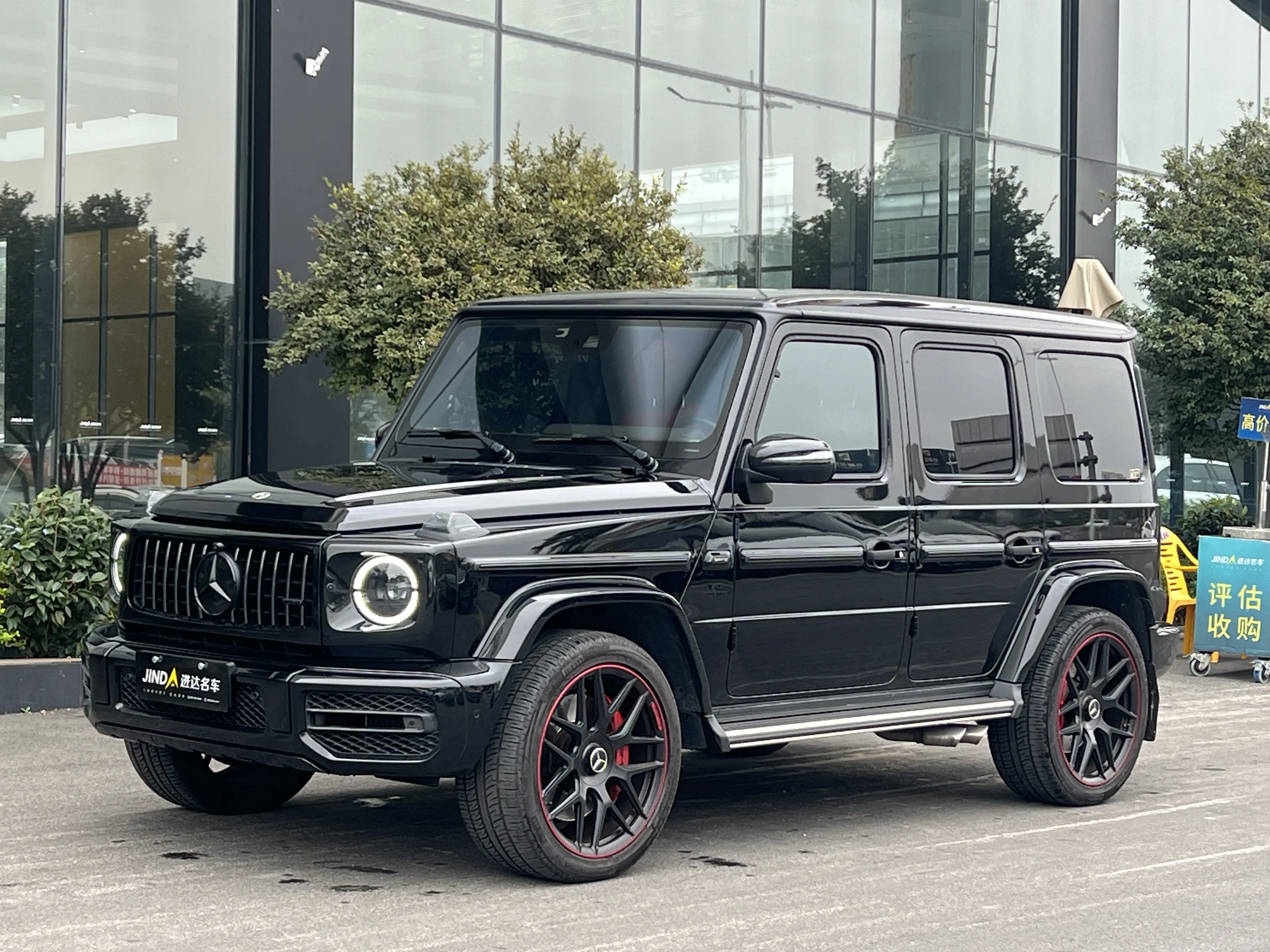 Mercedes-Benz G-Class AMG