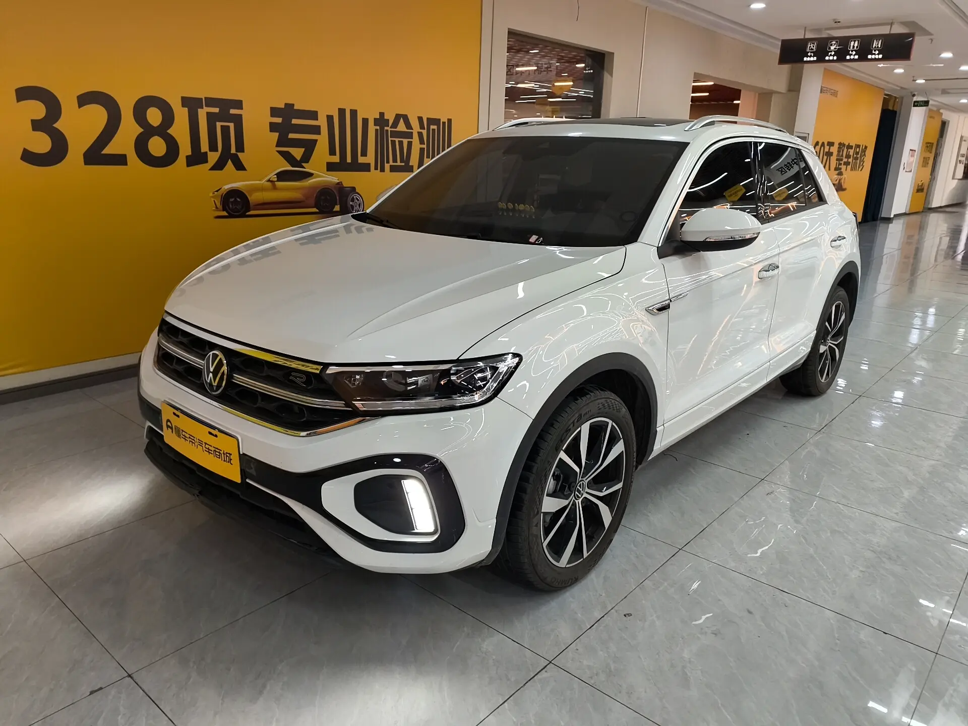 Volkswagen T-Roc  из Китая