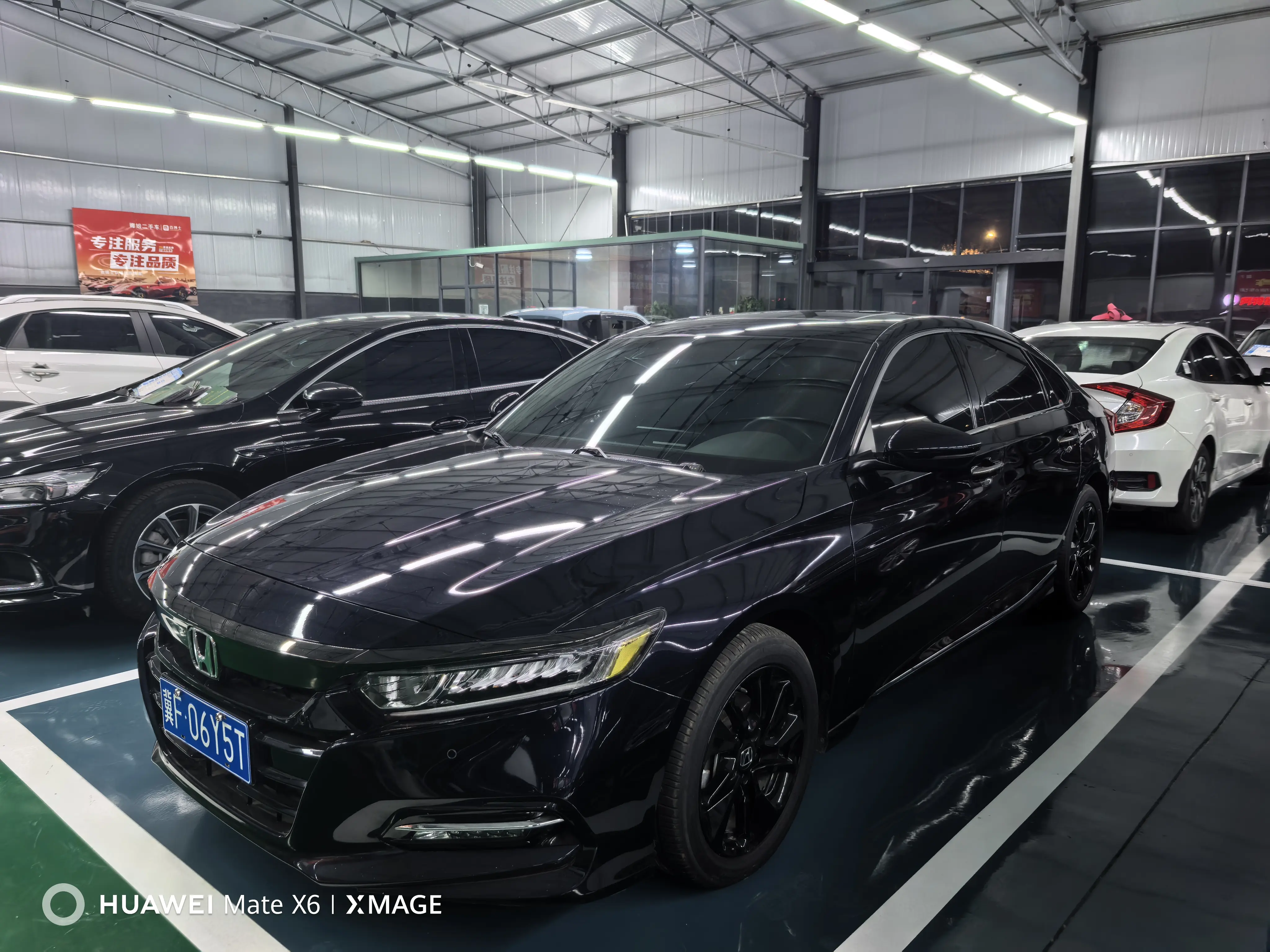 Honda Accord  из Китая