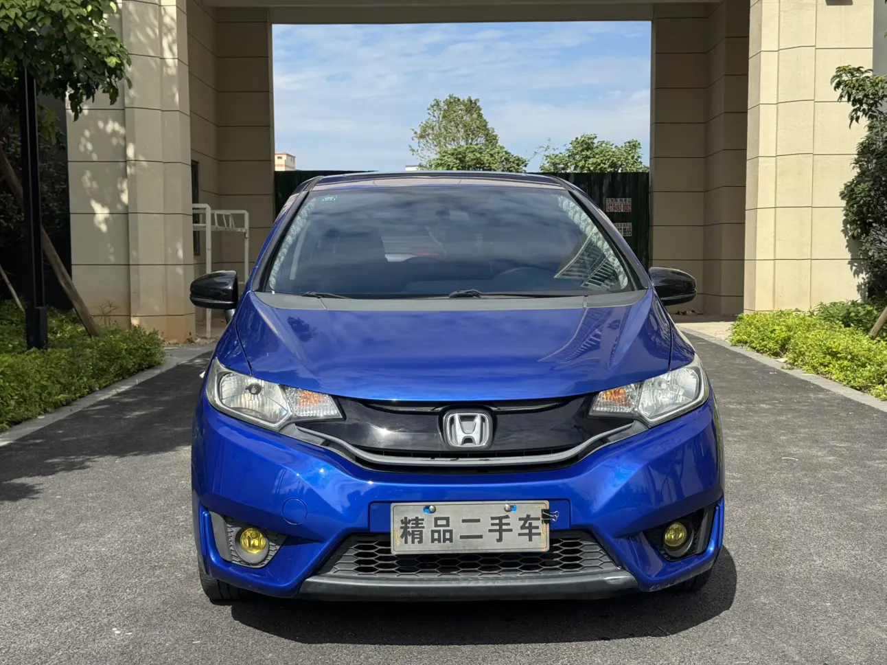 Honda Fit  из Китая
