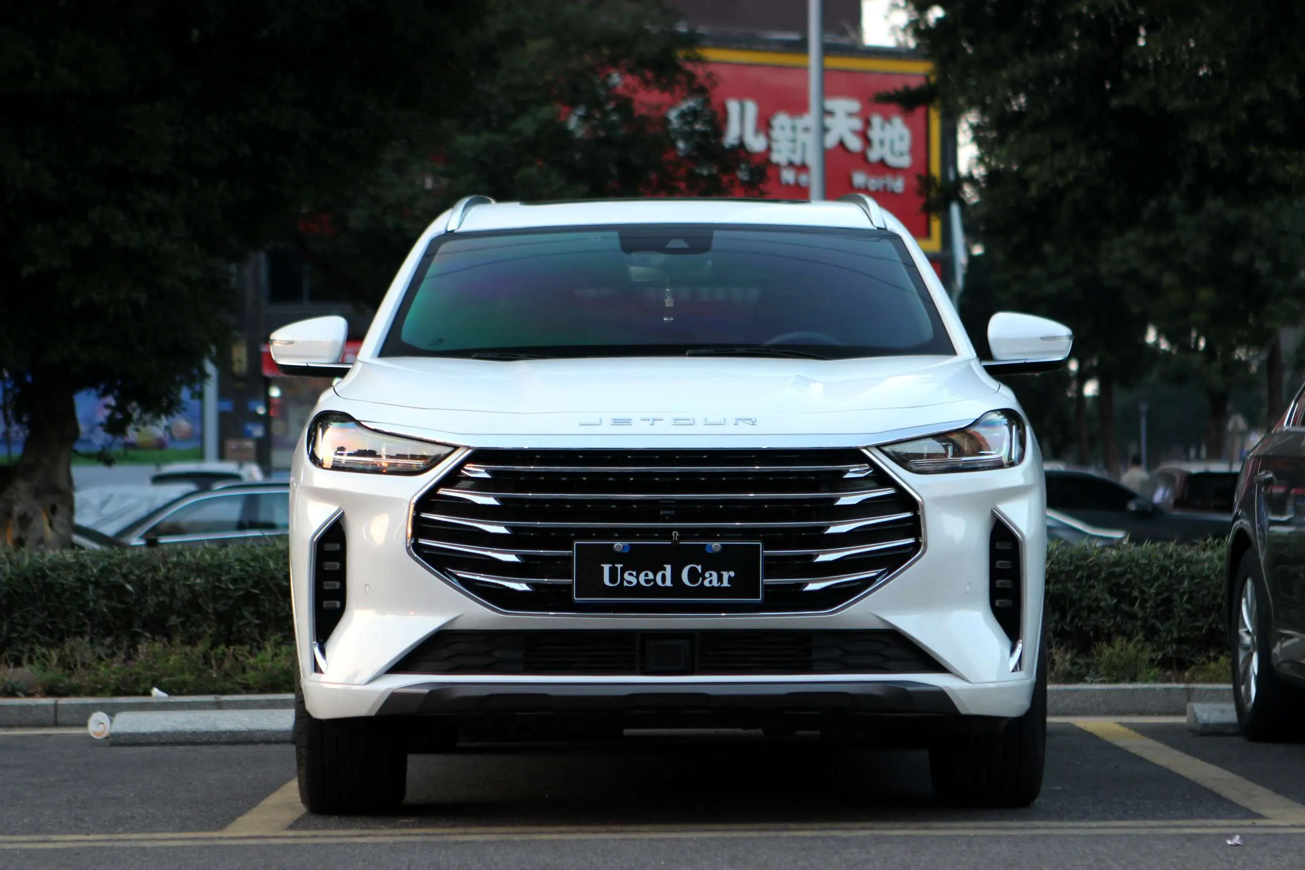 Jetour Jietu X70 PLUS  из Китая