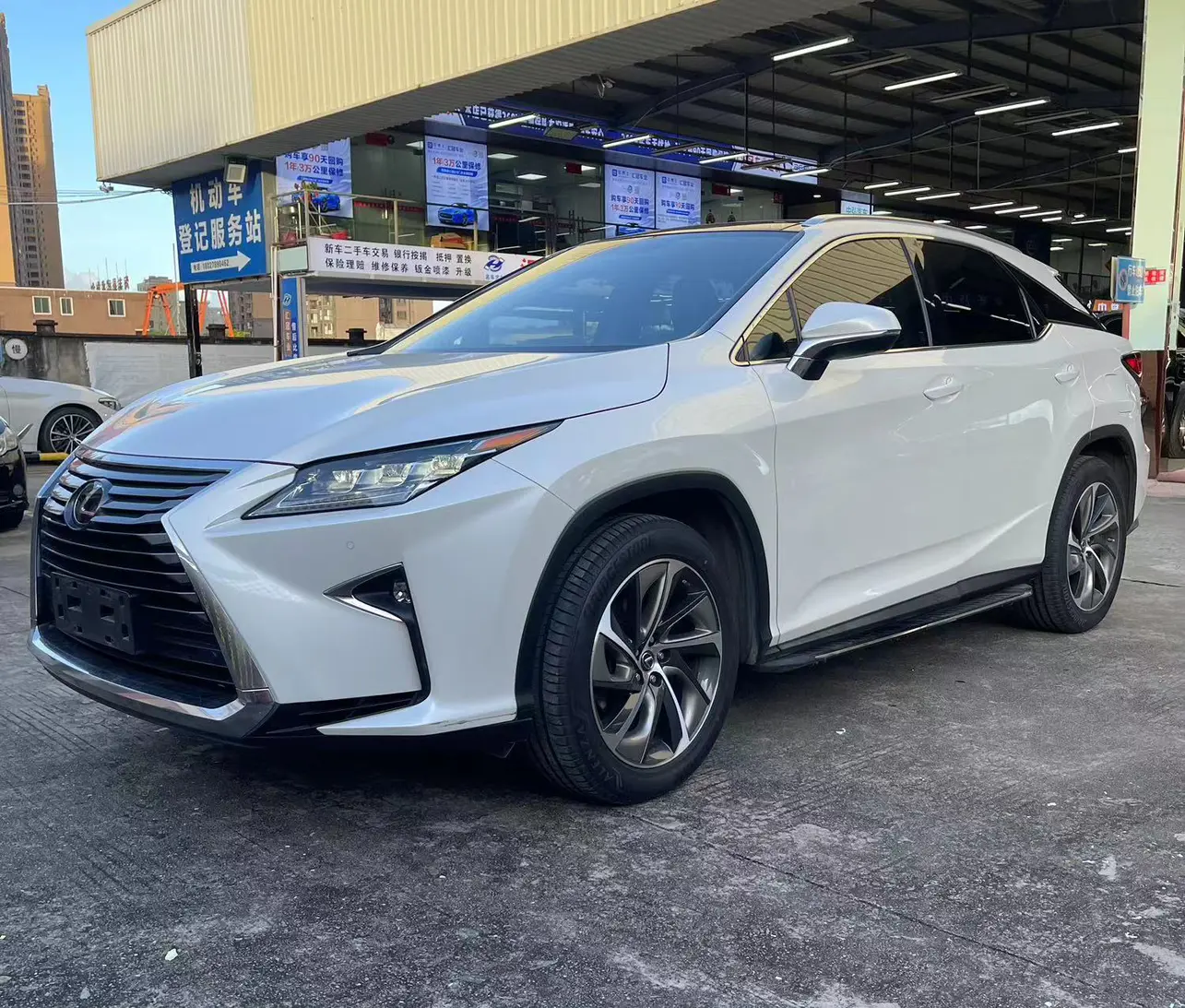 Lexus RX