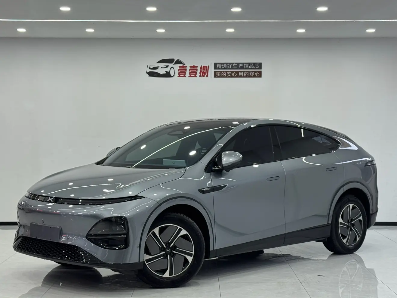 Xpeng G6  из Китая