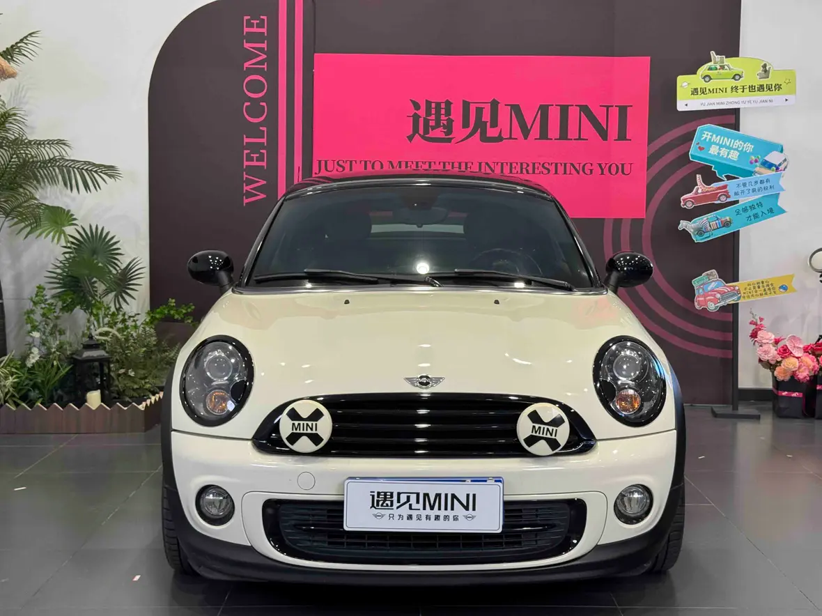 MINI COUPE  из Китая