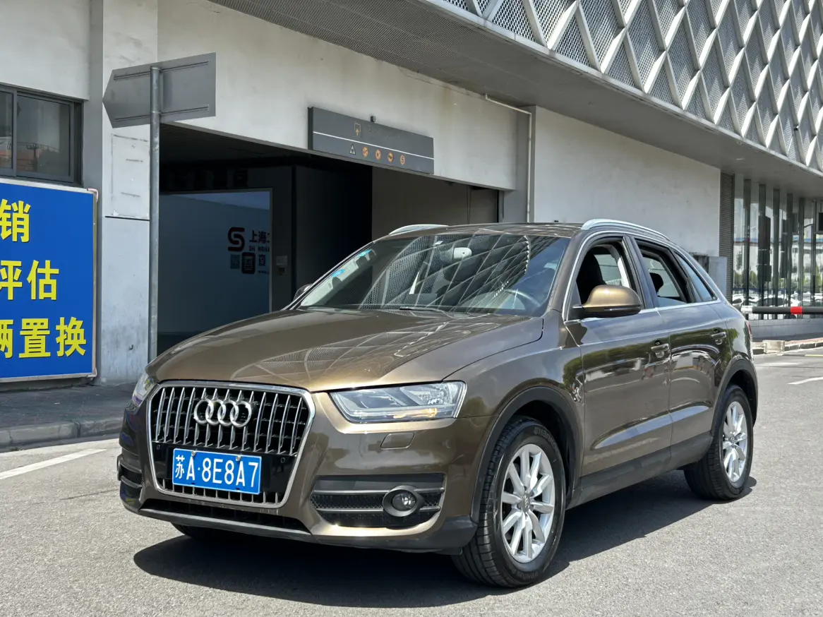 Audi Q3  из Китая