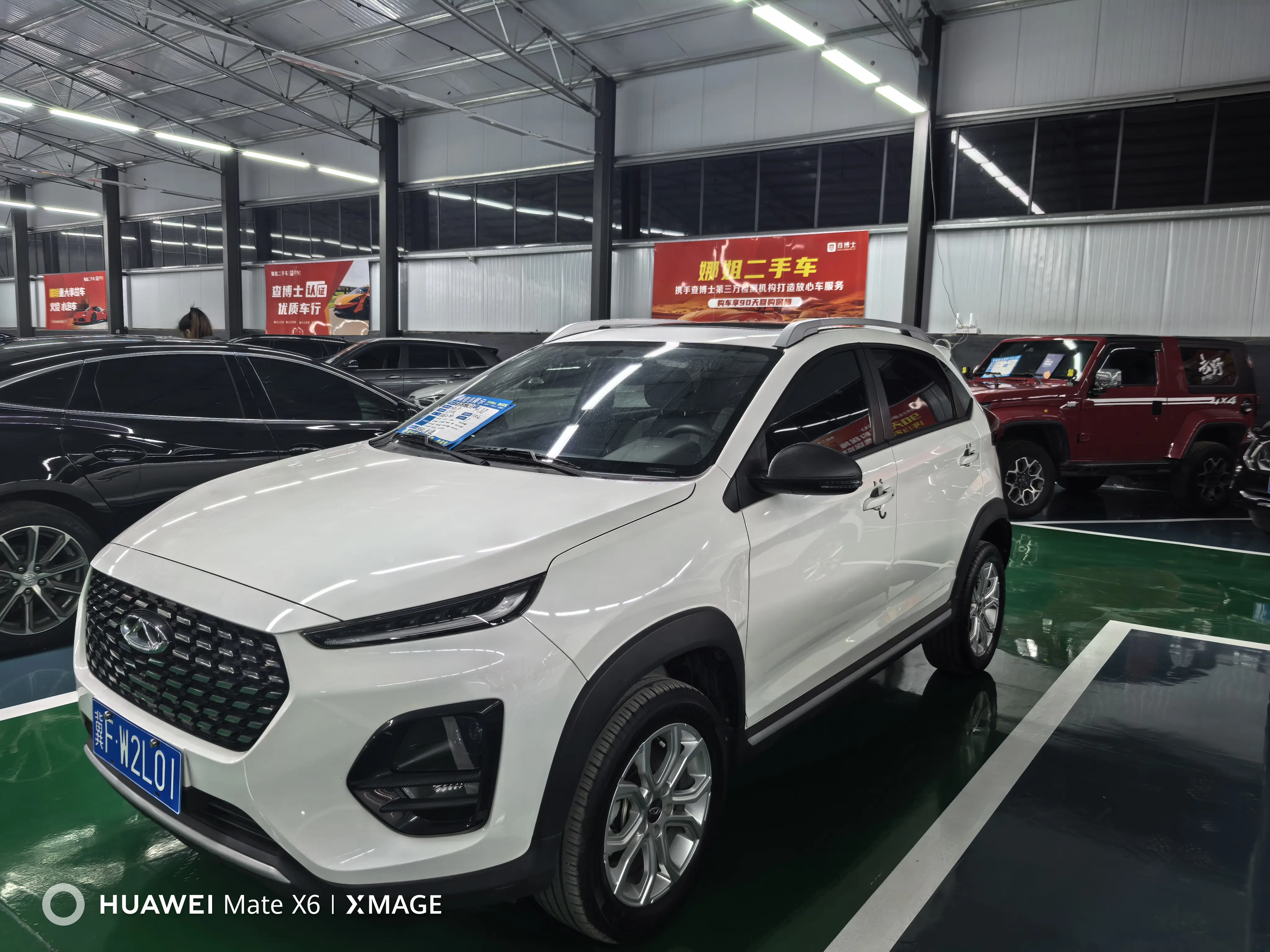 Chery Tiggo 3x  из Китая