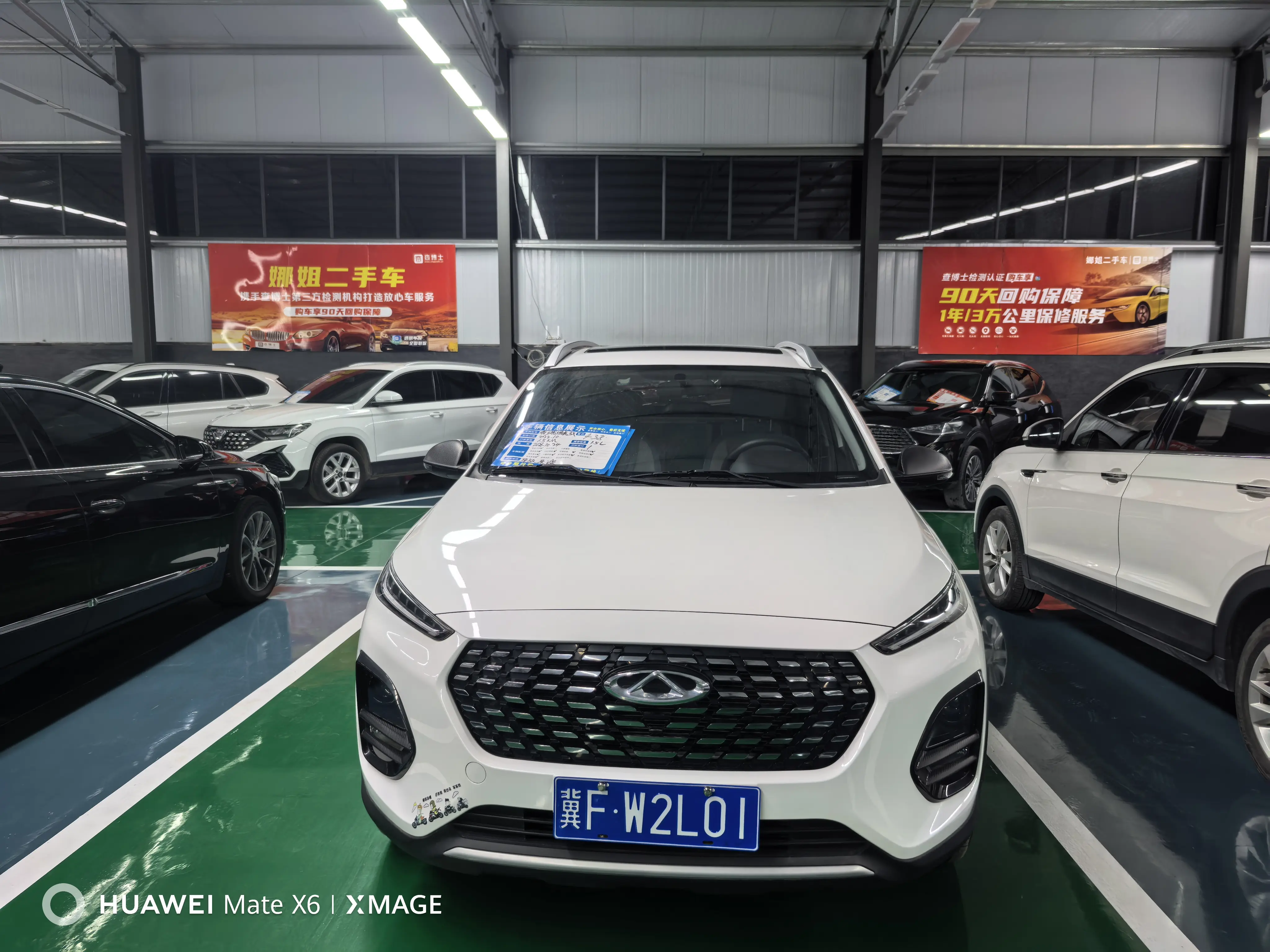 Chery Tiggo 3x  из Китая