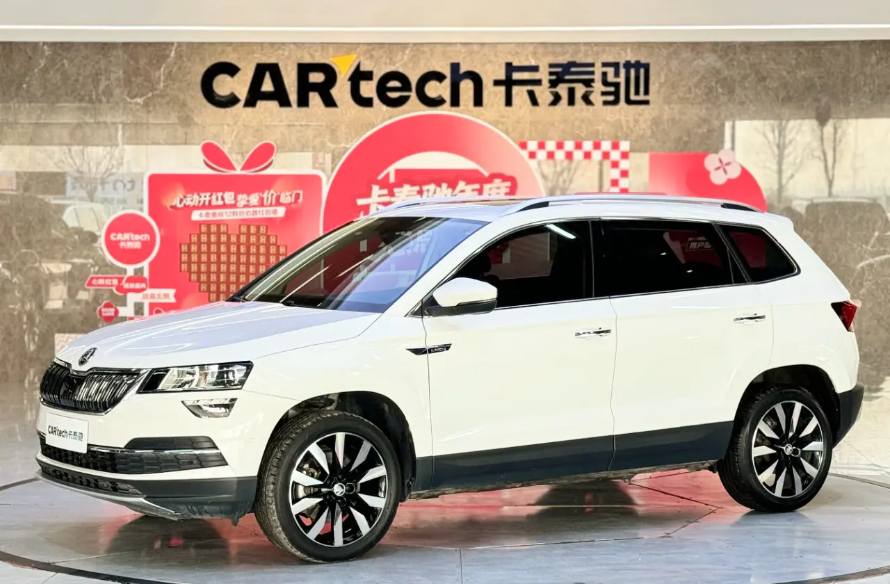 Skoda Karoq  из Китая