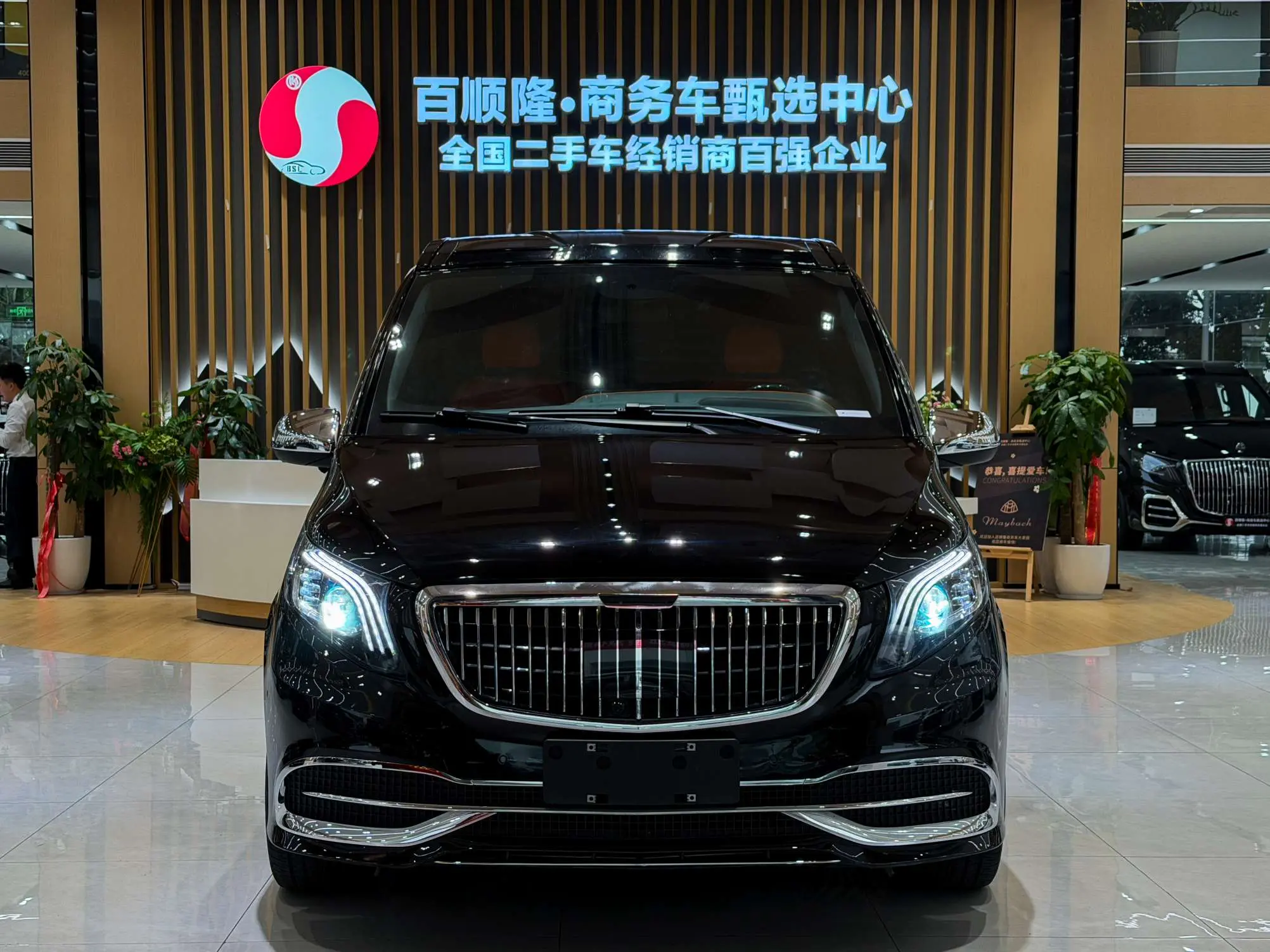 Mercedes-Benz Vito  из Китая