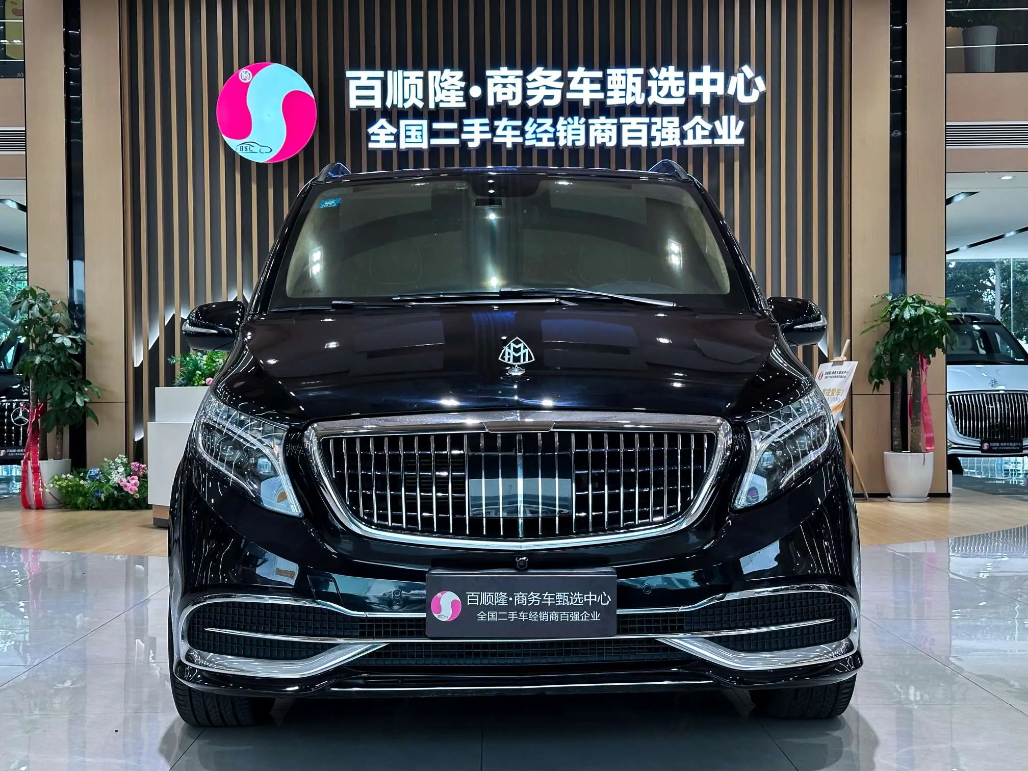 Mercedes-Benz Vito  из Китая