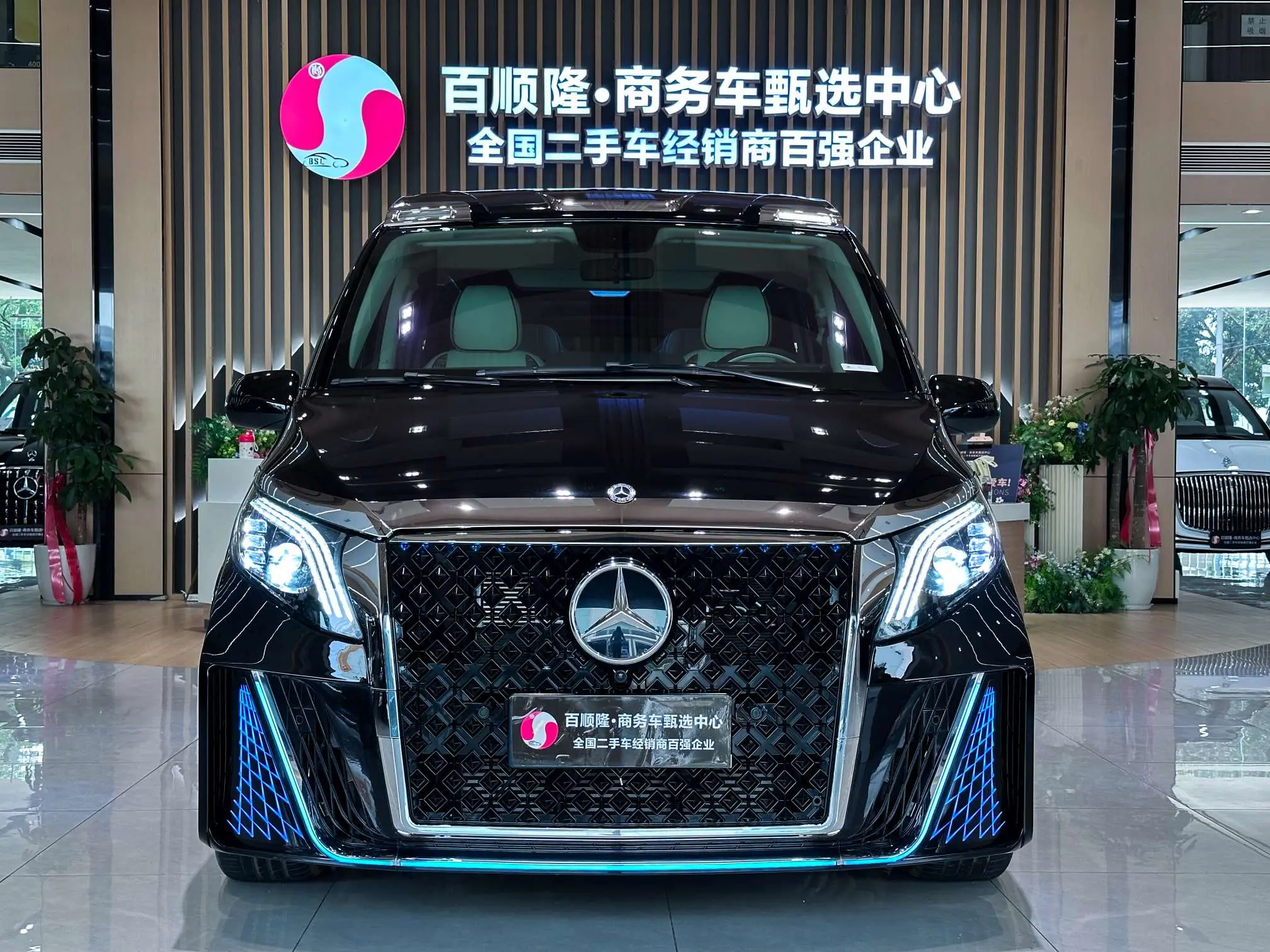 Mercedes-Benz Vito  из Китая