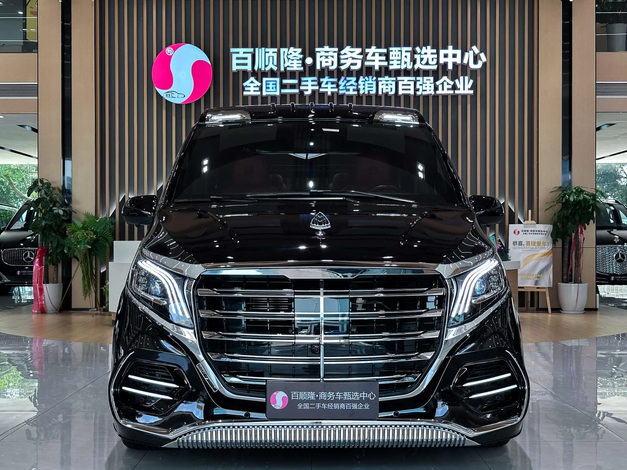 Mercedes-Benz Vito  из Китая