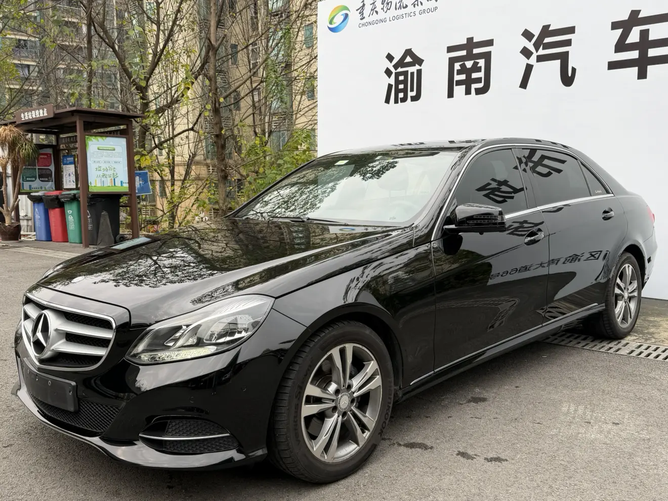 Mercedes-Benz E-Class  из Китая