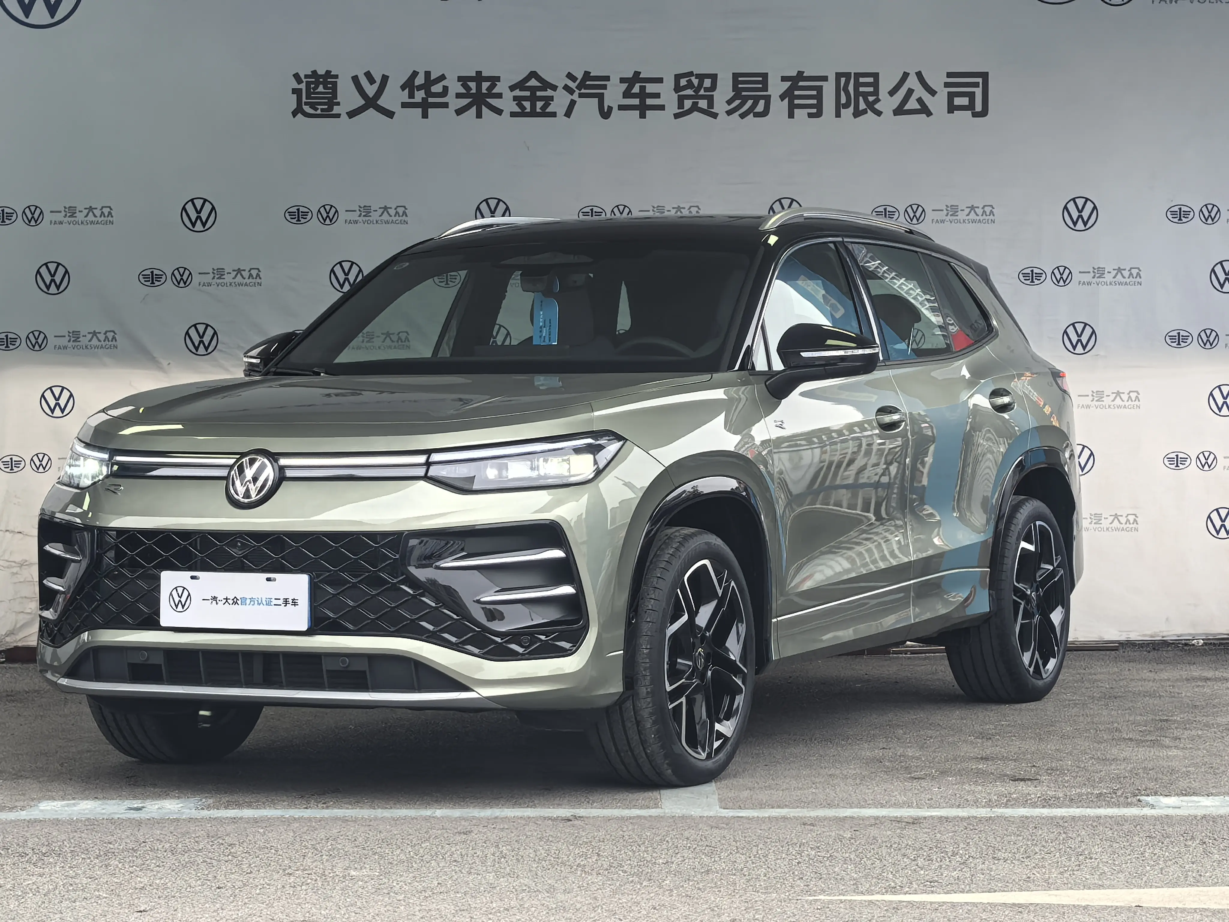 Volkswagen Tayron  из Китая