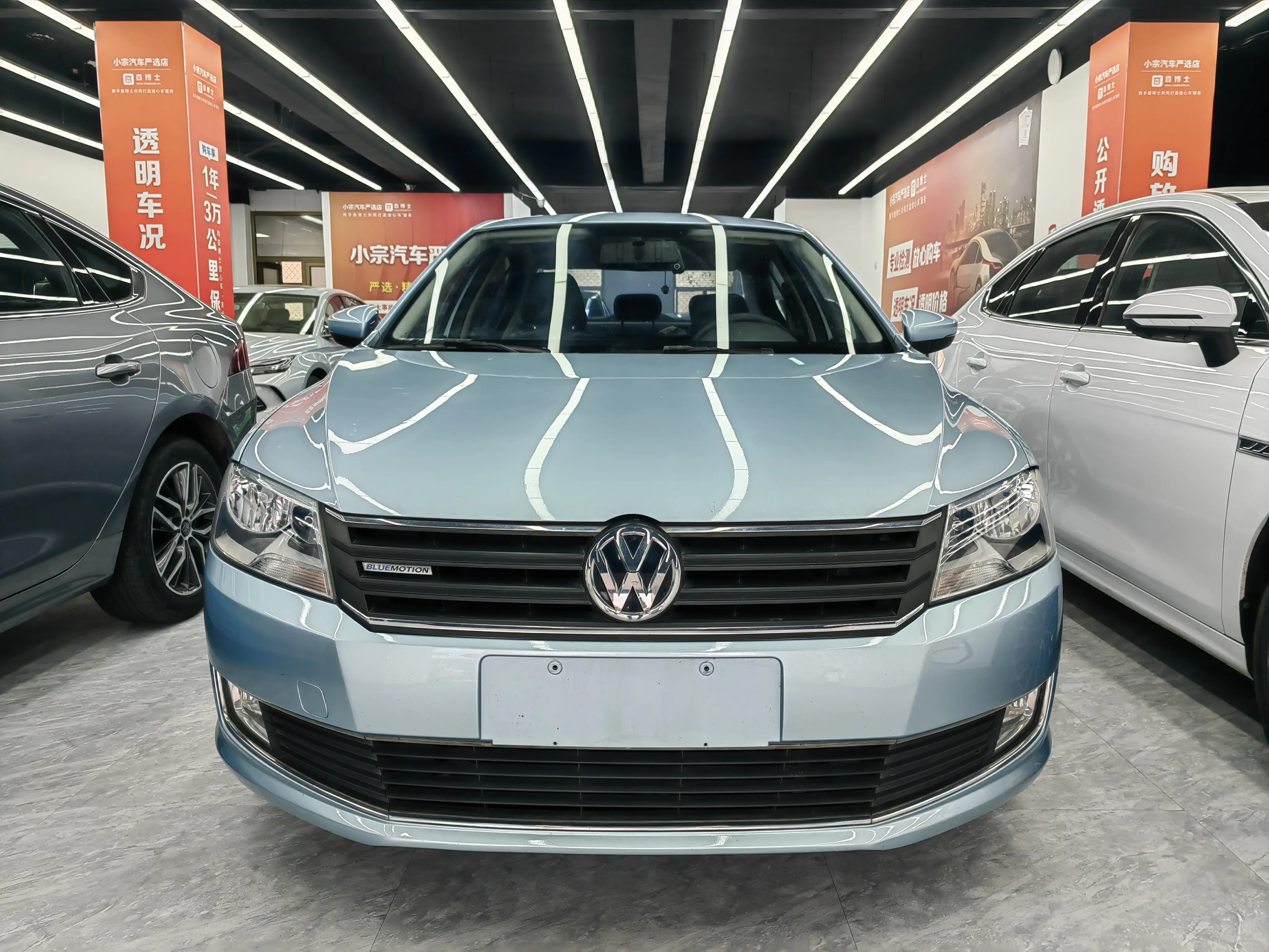 Volkswagen Lavida  из Китая