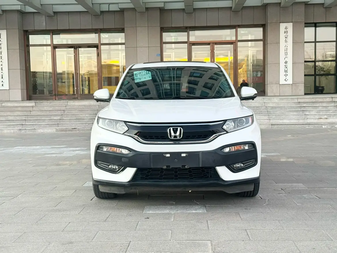 Honda WR-V (XR-V)  из Китая